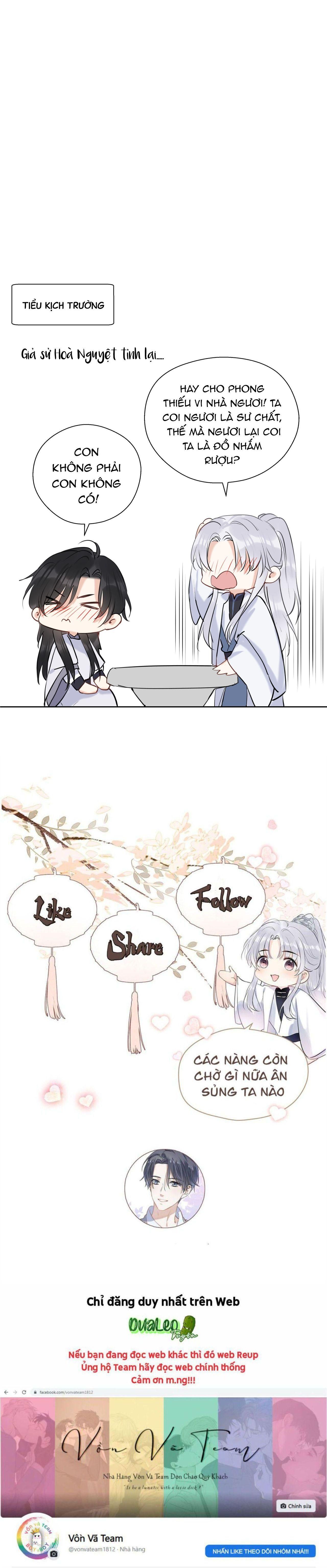 Sư Thúc Không Thể Trông Mặt Mà Bắt Hình Dong Chapter 12 - Trang 2