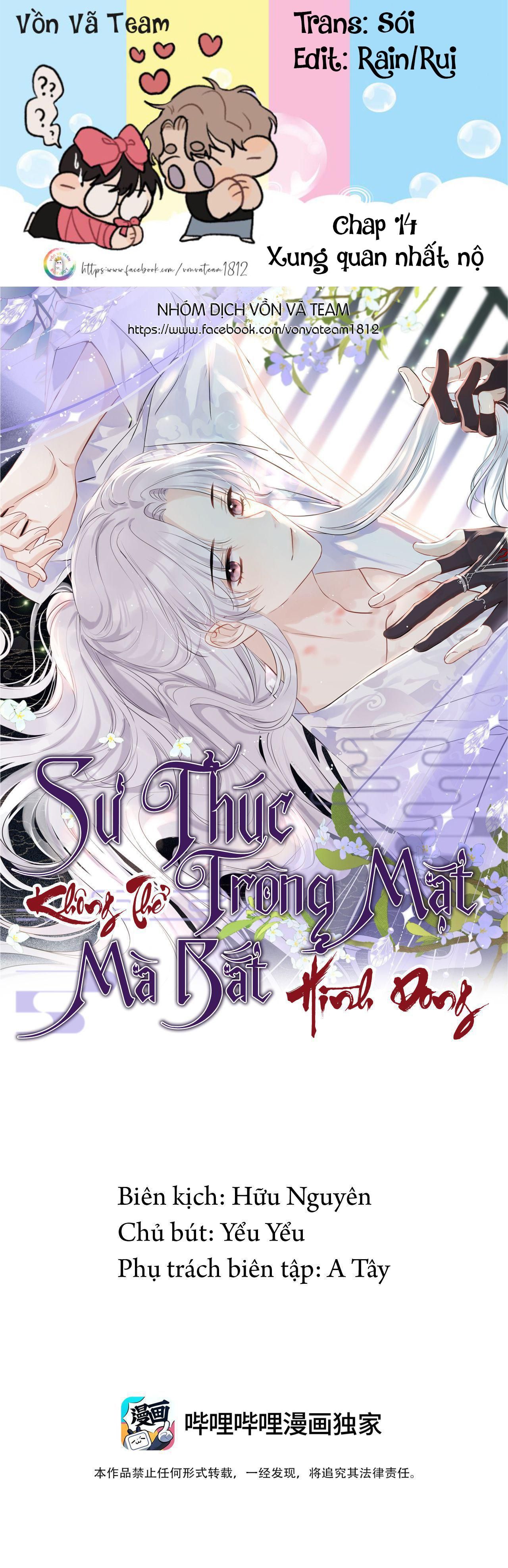 Sư Thúc Không Thể Trông Mặt Mà Bắt Hình Dong Chapter 14 - Trang 2