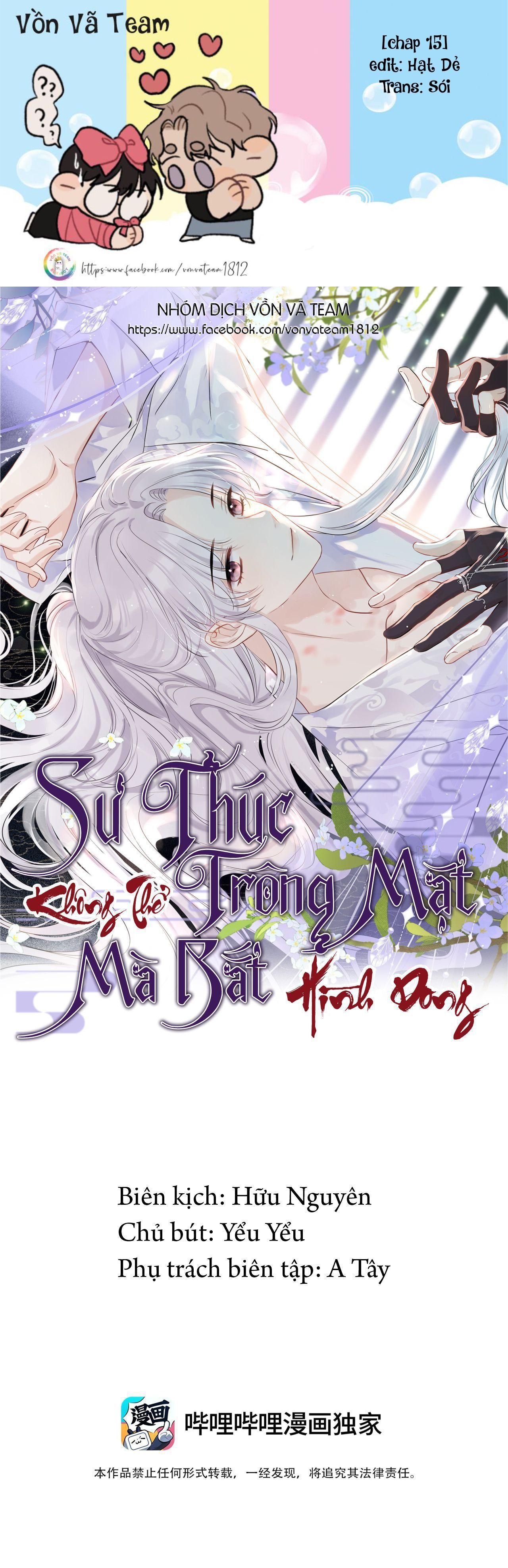 Sư Thúc Không Thể Trông Mặt Mà Bắt Hình Dong Chapter 15 - Trang 2