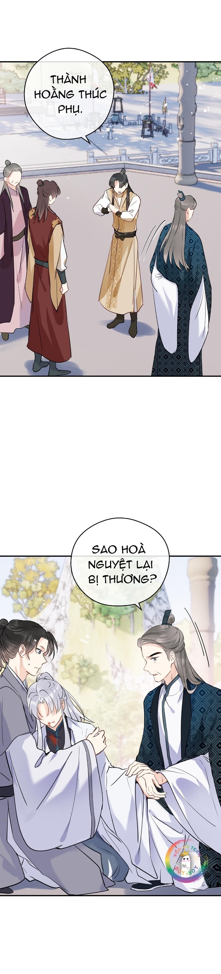 Sư Thúc Không Thể Trông Mặt Mà Bắt Hình Dong Chapter 15 - Trang 2