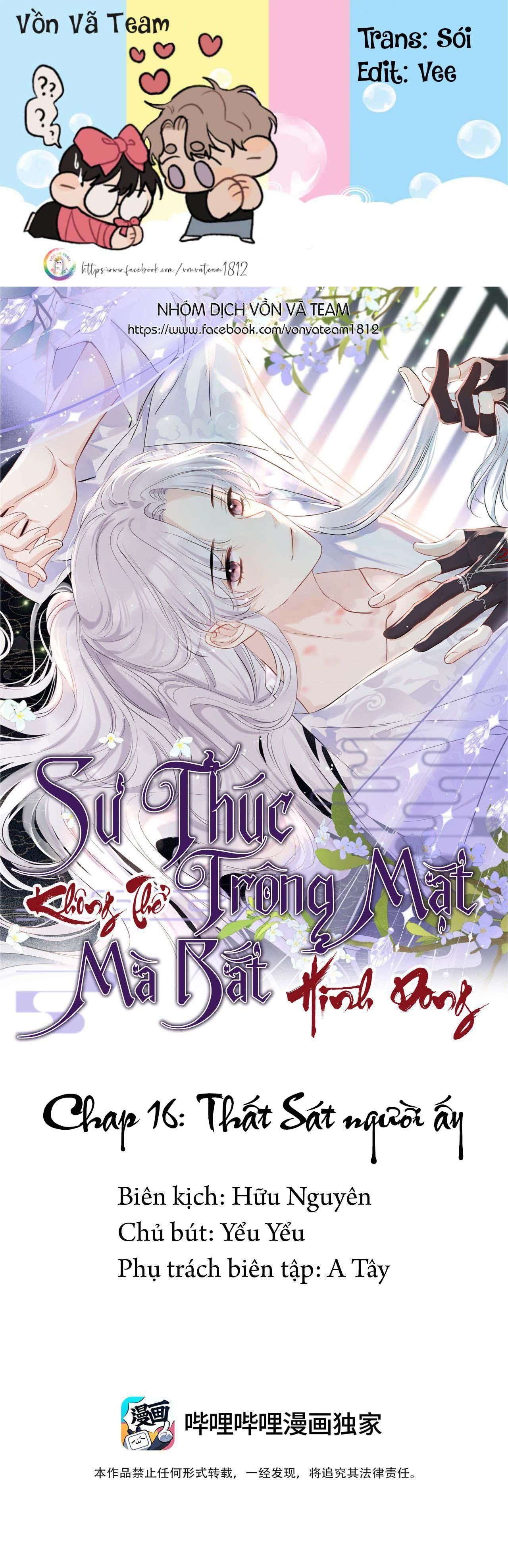 Sư Thúc Không Thể Trông Mặt Mà Bắt Hình Dong Chapter 16 - Trang 2