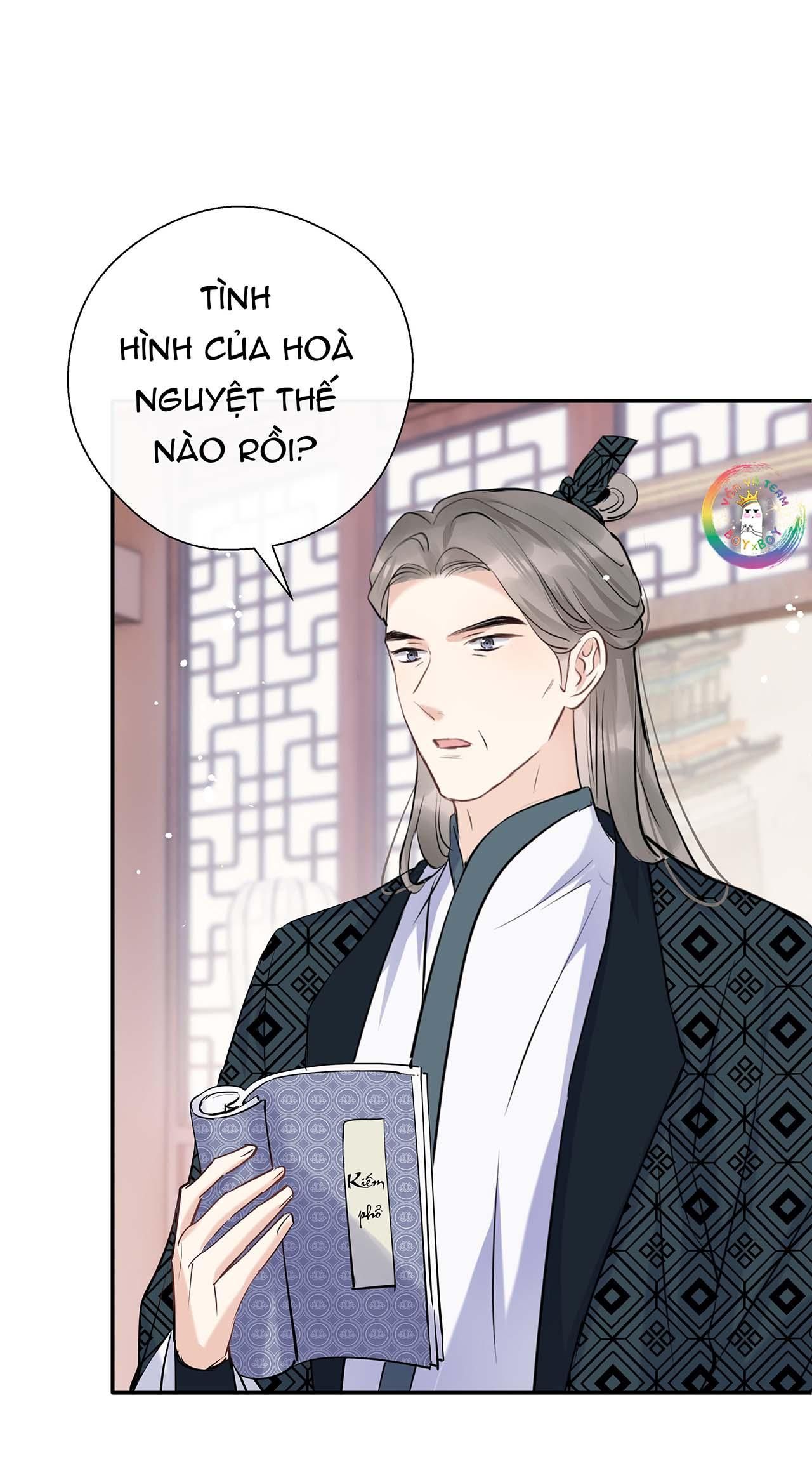 Sư Thúc Không Thể Trông Mặt Mà Bắt Hình Dong Chapter 17 - Trang 2
