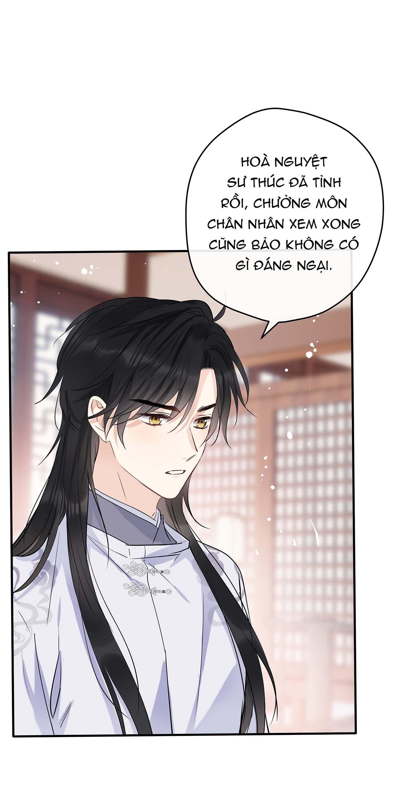 Sư Thúc Không Thể Trông Mặt Mà Bắt Hình Dong Chapter 17 - Trang 2