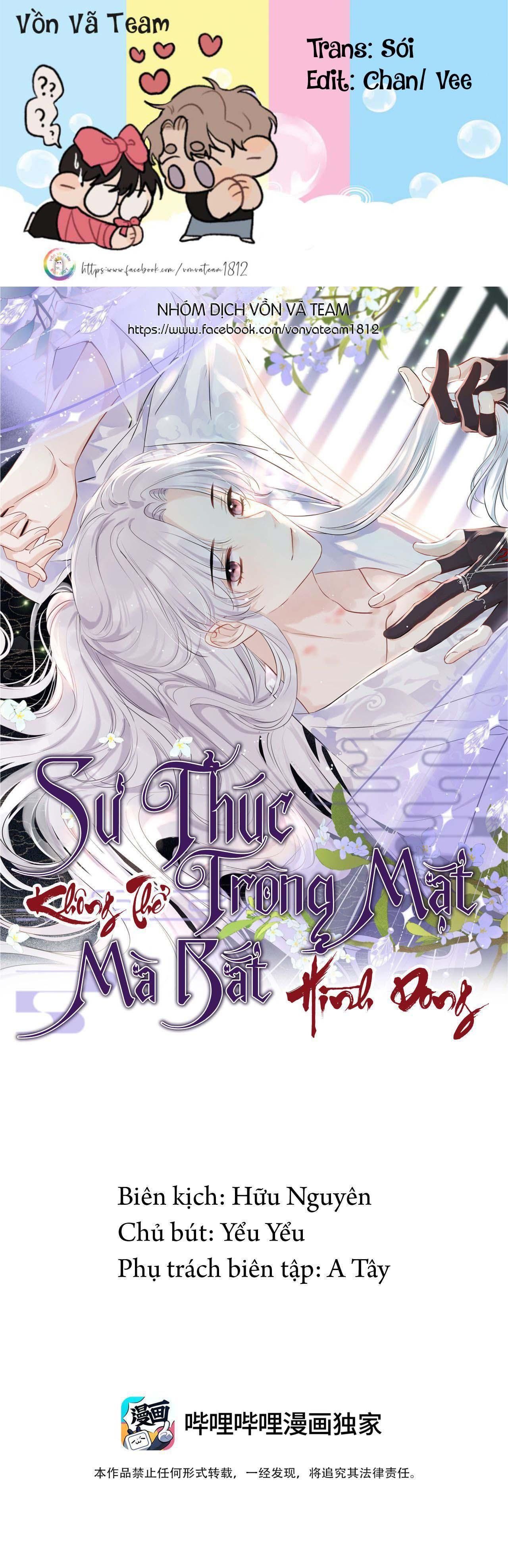Sư Thúc Không Thể Trông Mặt Mà Bắt Hình Dong Chapter 17 - Trang 2