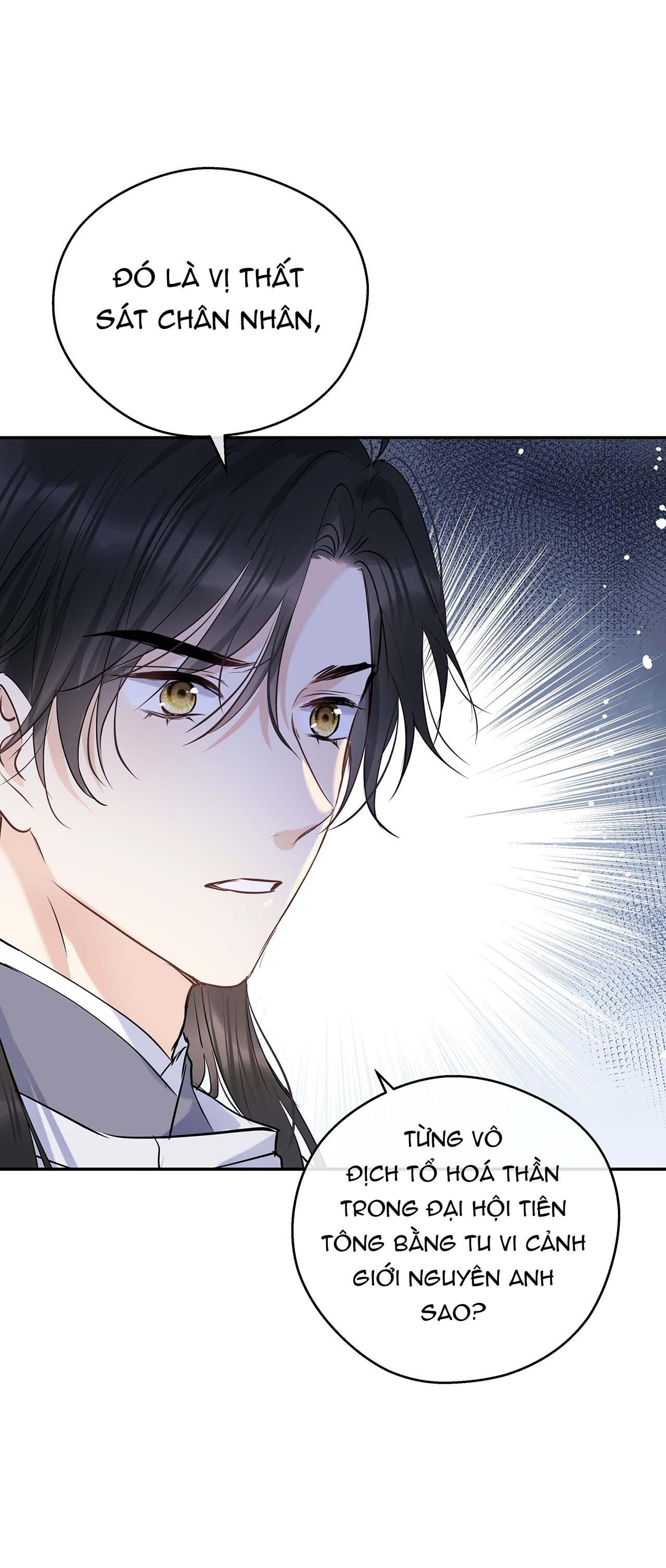 Sư Thúc Không Thể Trông Mặt Mà Bắt Hình Dong Chapter 17 - Trang 2