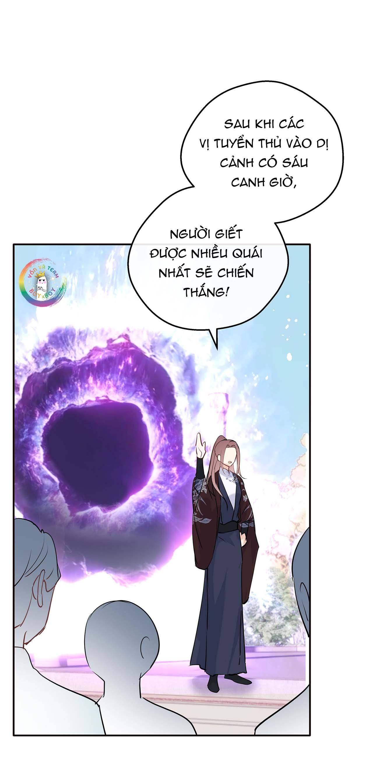 Sư Thúc Không Thể Trông Mặt Mà Bắt Hình Dong Chapter 17 - Trang 2