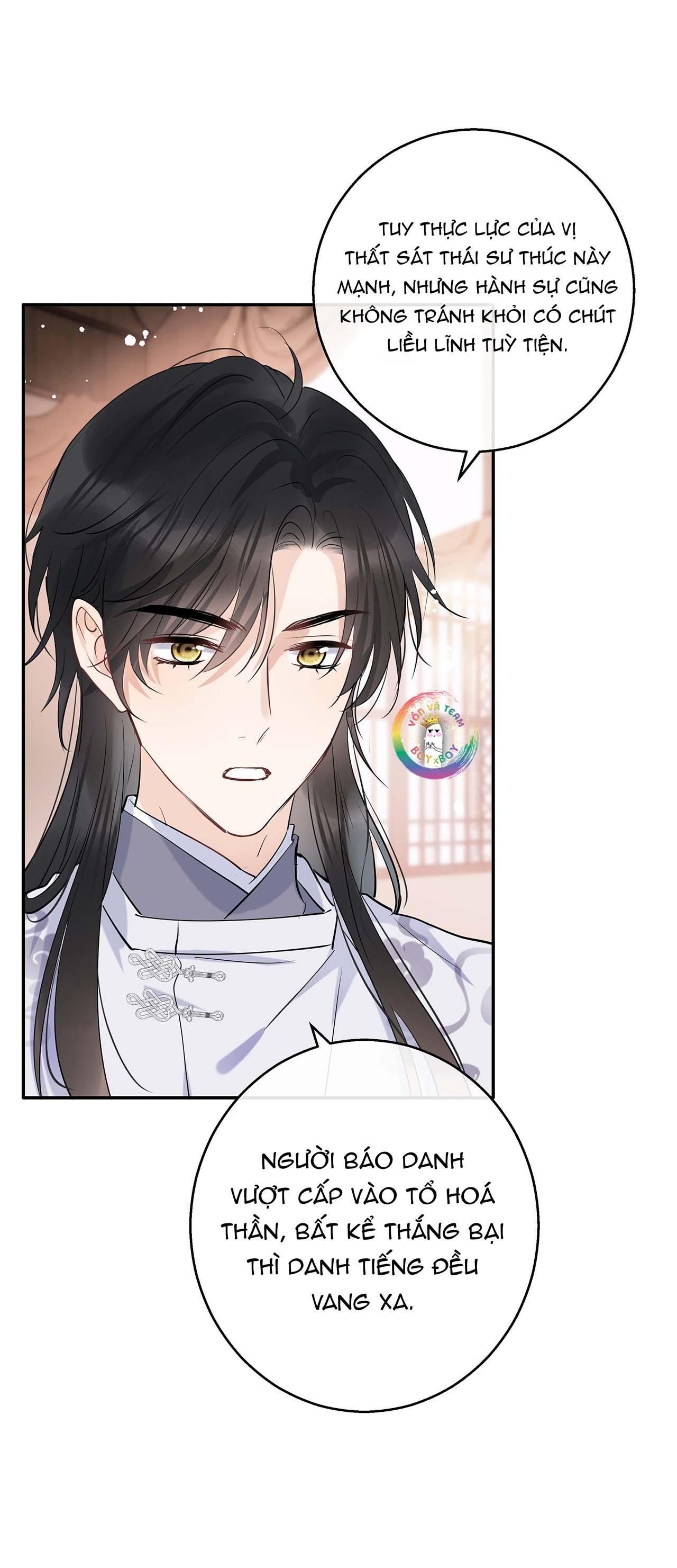 Sư Thúc Không Thể Trông Mặt Mà Bắt Hình Dong Chapter 17 - Trang 2
