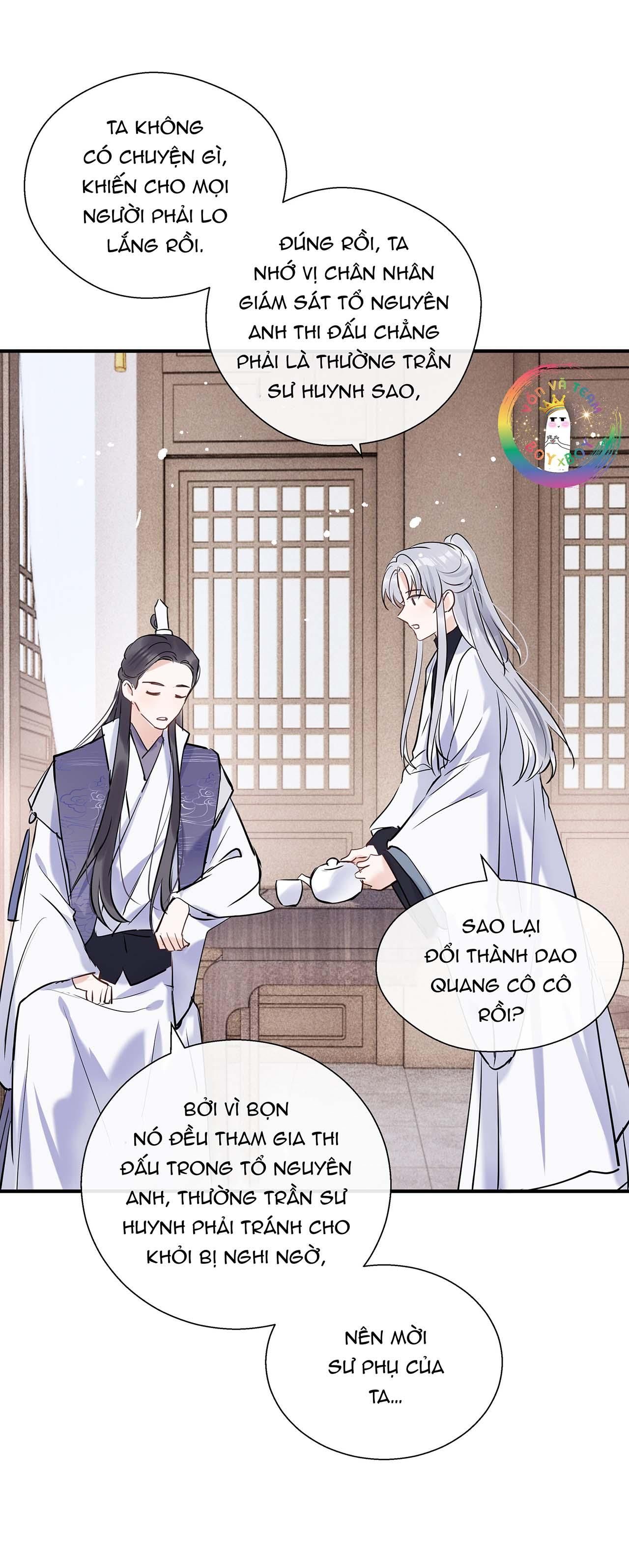Sư Thúc Không Thể Trông Mặt Mà Bắt Hình Dong Chapter 18 - Trang 2