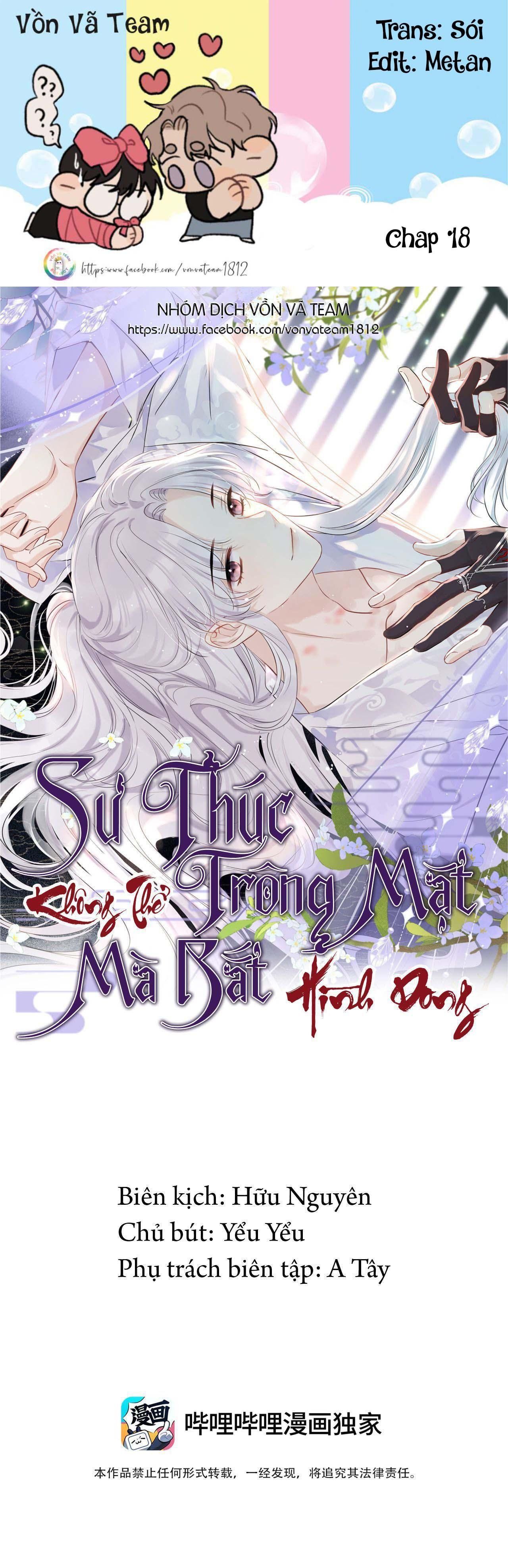 Sư Thúc Không Thể Trông Mặt Mà Bắt Hình Dong Chapter 18 - Trang 2