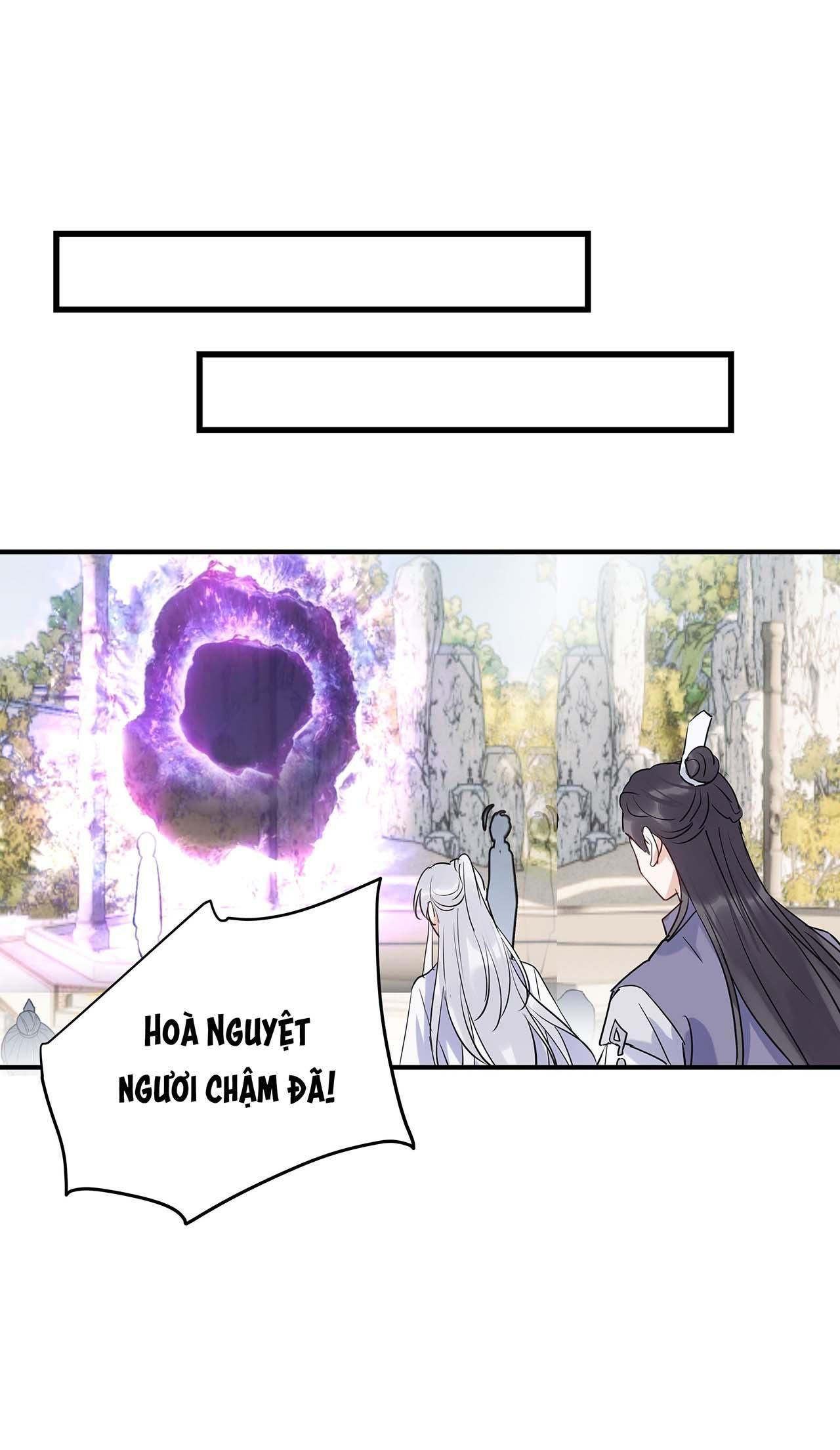 Sư Thúc Không Thể Trông Mặt Mà Bắt Hình Dong Chapter 18 - Trang 2