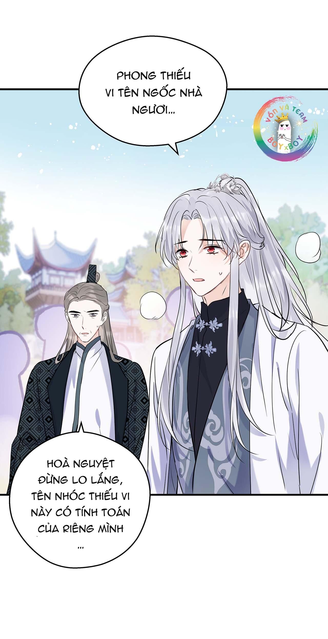 Sư Thúc Không Thể Trông Mặt Mà Bắt Hình Dong Chapter 18 - Trang 2