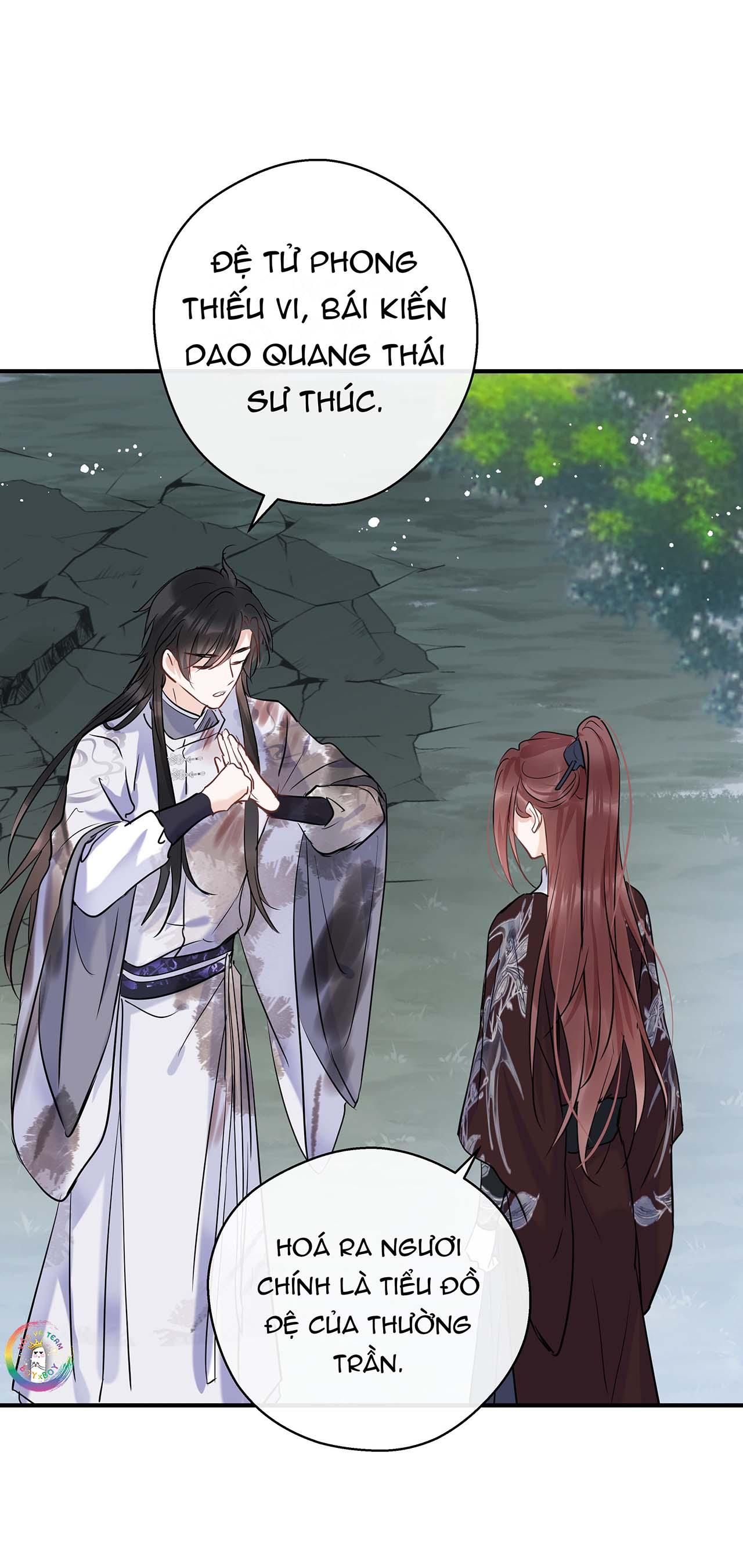 Sư Thúc Không Thể Trông Mặt Mà Bắt Hình Dong Chapter 19 - Trang 2
