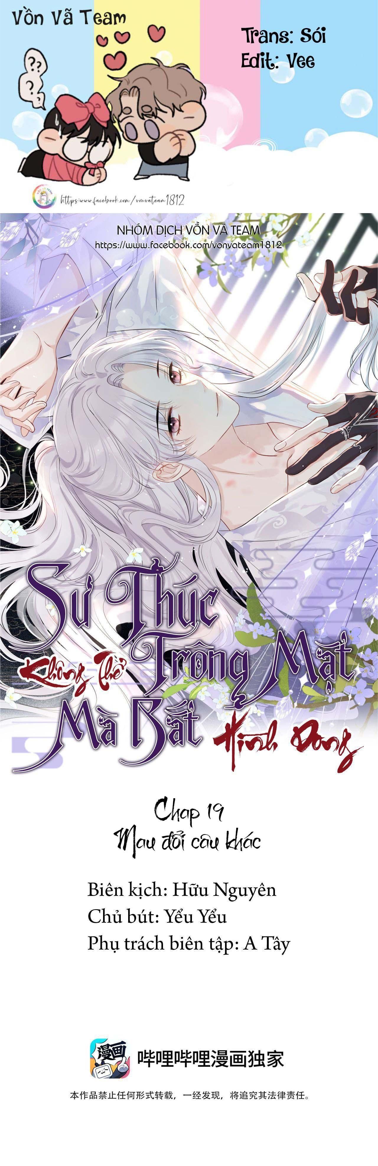 Sư Thúc Không Thể Trông Mặt Mà Bắt Hình Dong Chapter 19 - Trang 2
