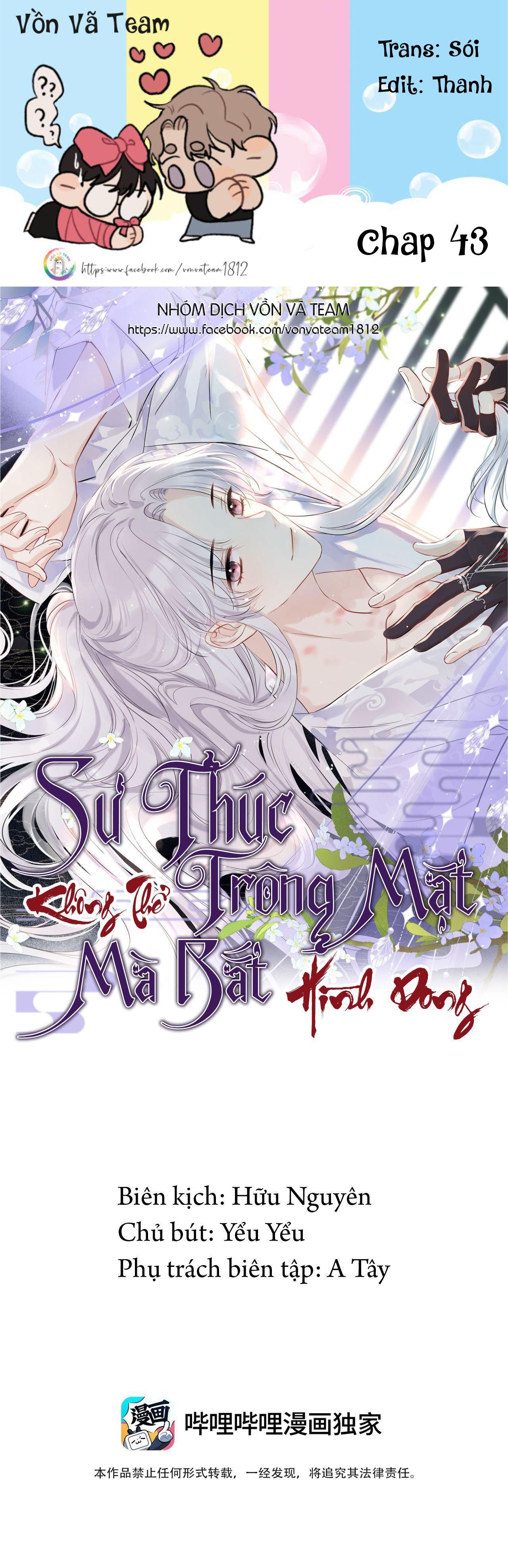 Sư Thúc Không Thể Trông Mặt Mà Bắt Hình Dong Chapter 22 - Trang 2