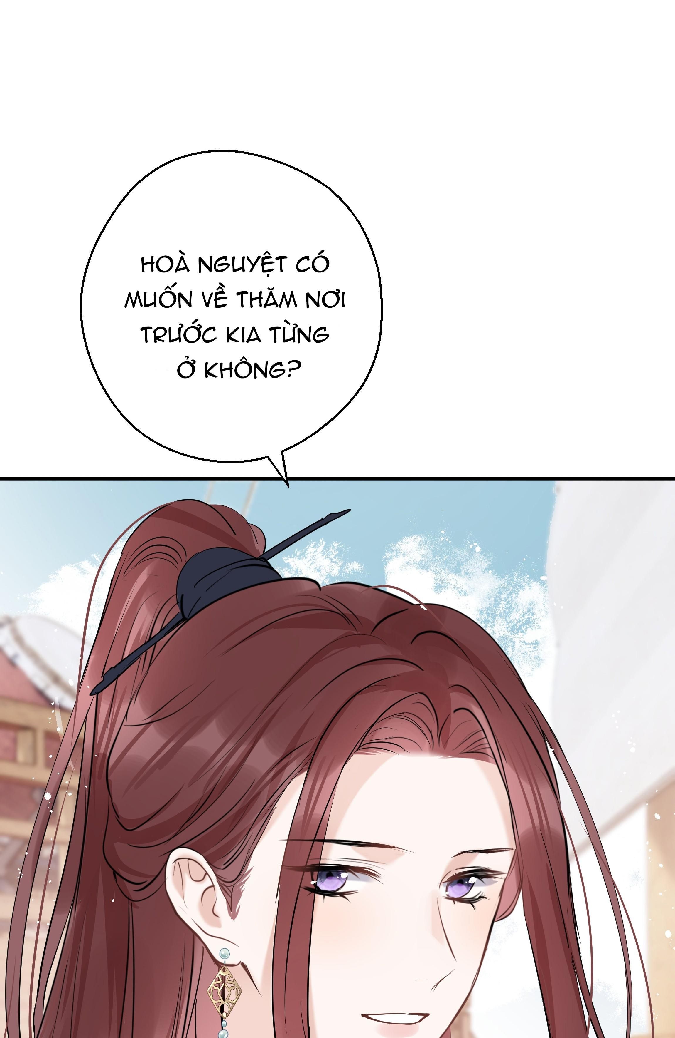 Sư Thúc Không Thể Trông Mặt Mà Bắt Hình Dong Chapter 23 - Trang 2