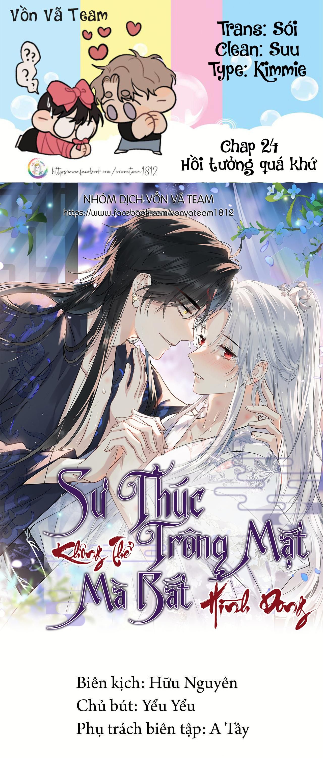 Sư Thúc Không Thể Trông Mặt Mà Bắt Hình Dong Chapter 24 - Trang 2