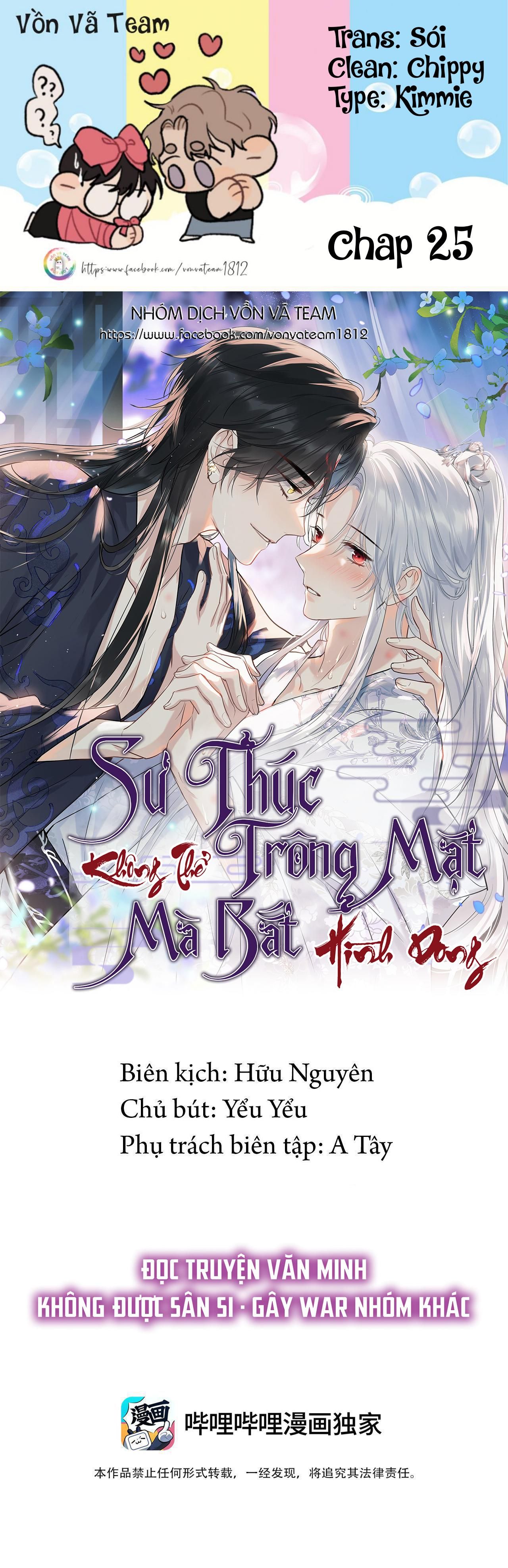 Sư Thúc Không Thể Trông Mặt Mà Bắt Hình Dong Chapter 25 - Trang 2