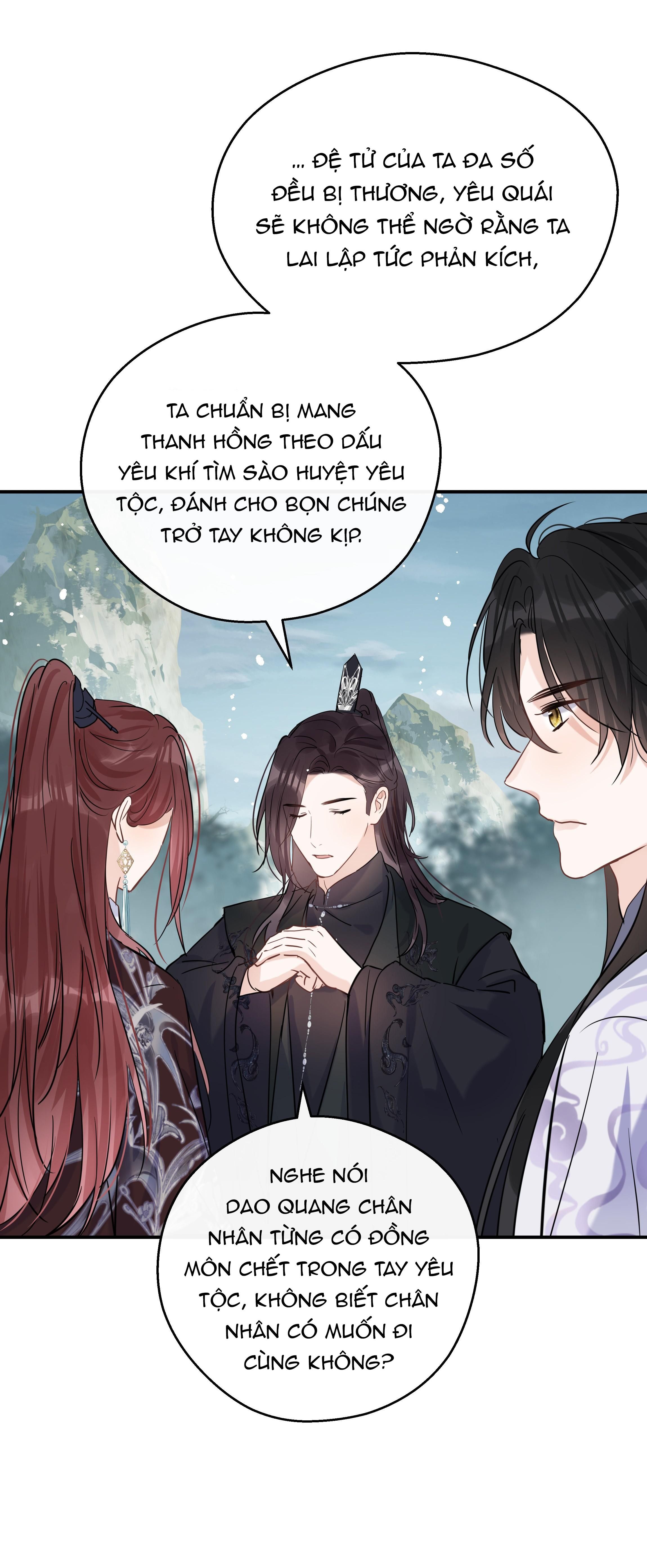 Sư Thúc Không Thể Trông Mặt Mà Bắt Hình Dong Chapter 26 - Trang 2
