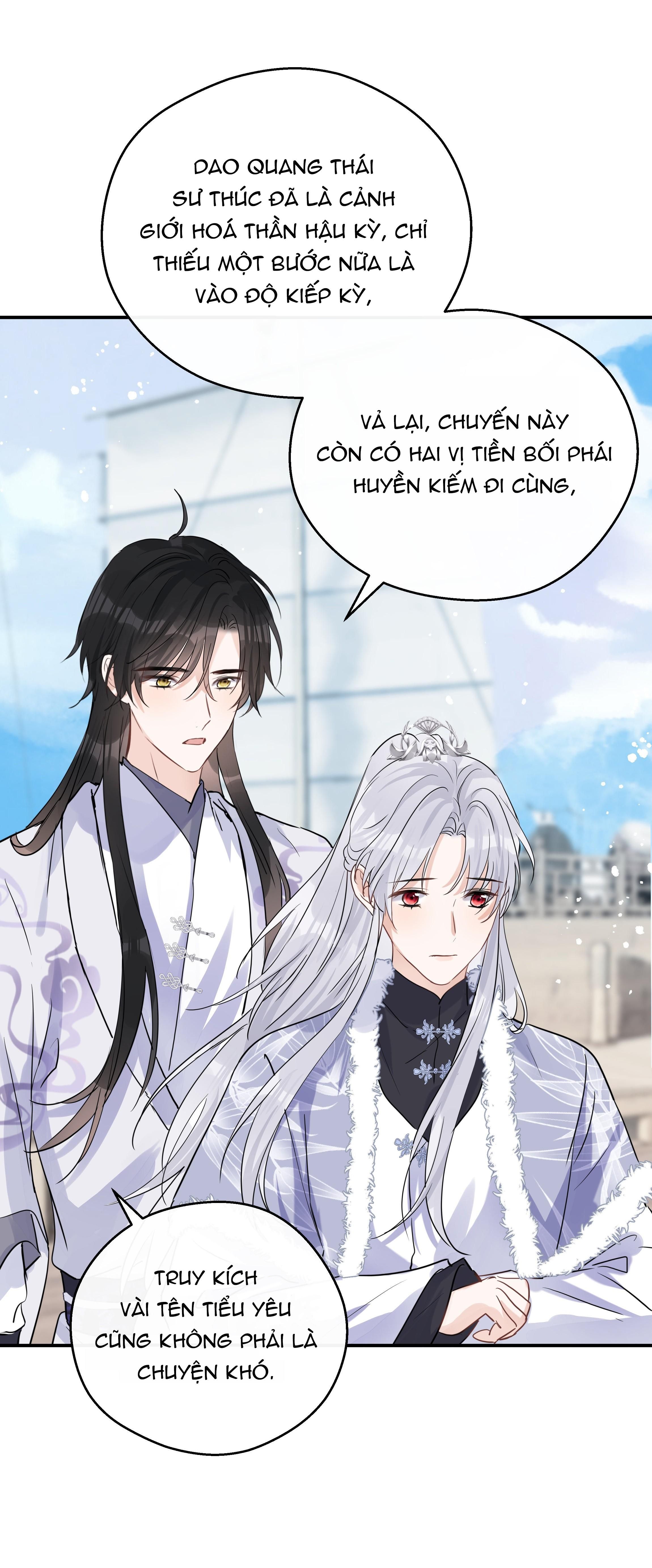 Sư Thúc Không Thể Trông Mặt Mà Bắt Hình Dong Chapter 26 - Trang 2