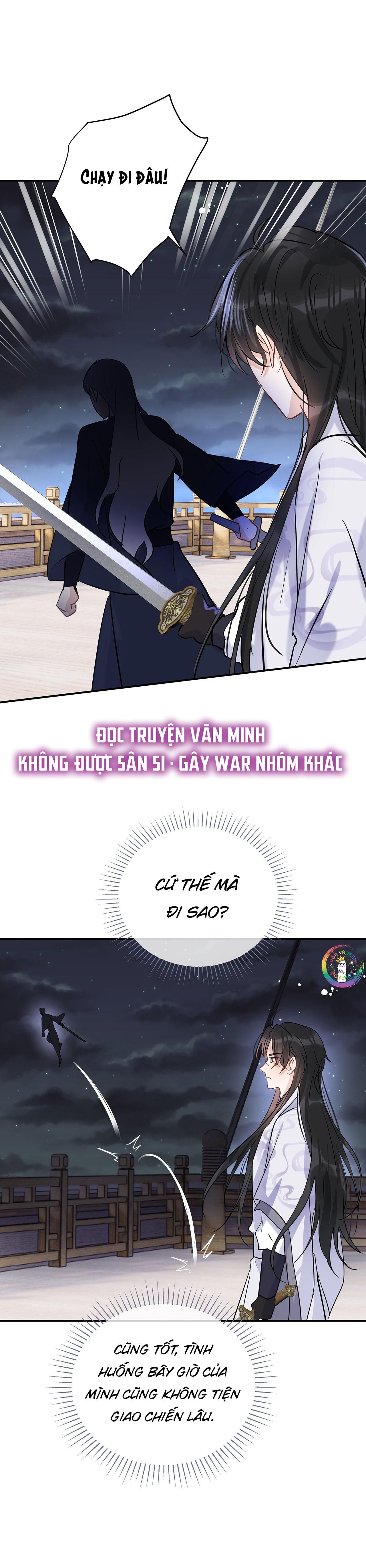 Sư Thúc Không Thể Trông Mặt Mà Bắt Hình Dong Chapter 27 - Trang 2