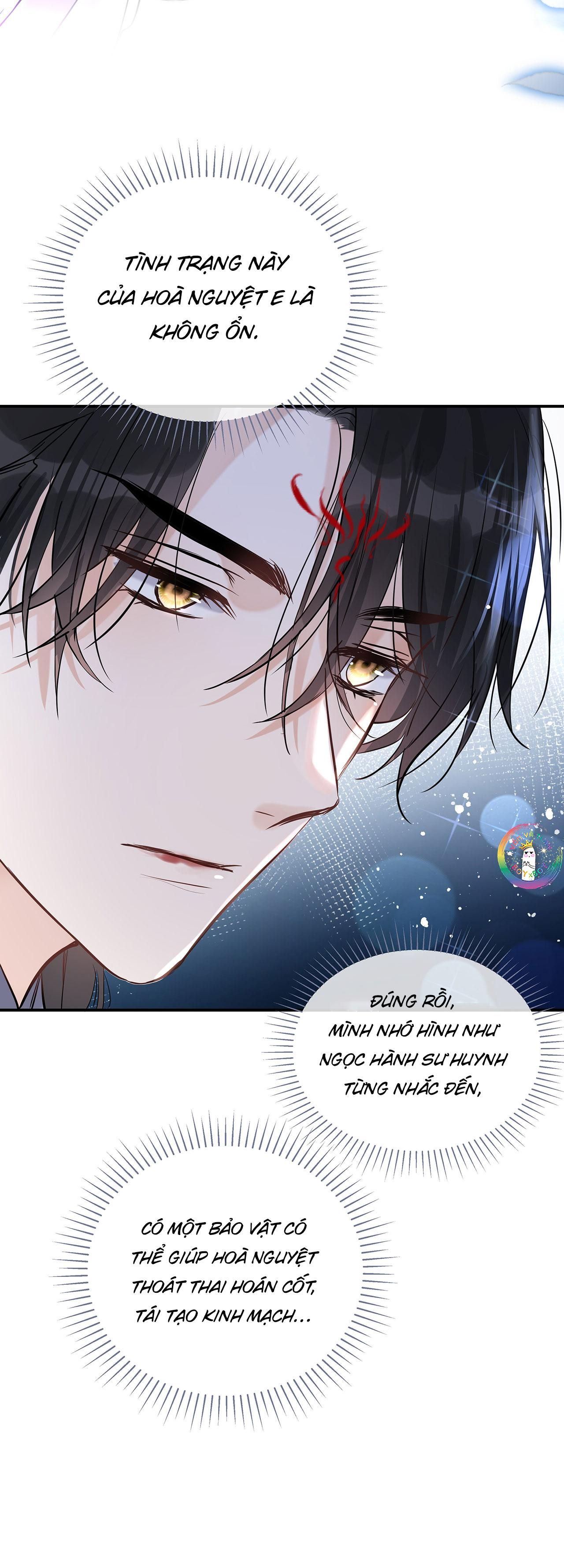 Sư Thúc Không Thể Trông Mặt Mà Bắt Hình Dong Chapter 27 - Trang 2