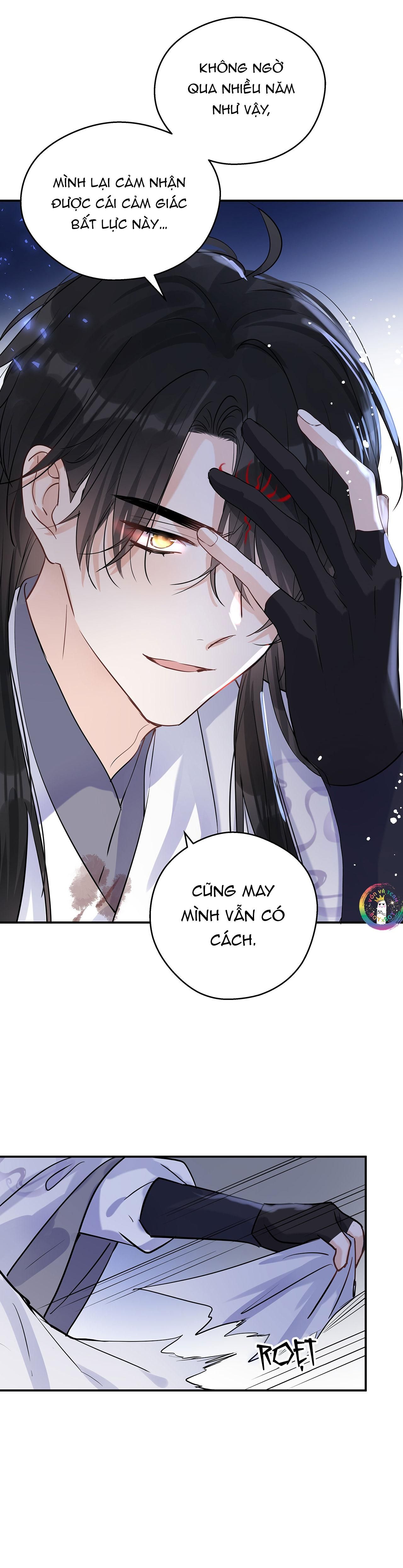 Sư Thúc Không Thể Trông Mặt Mà Bắt Hình Dong Chapter 27 - Trang 2