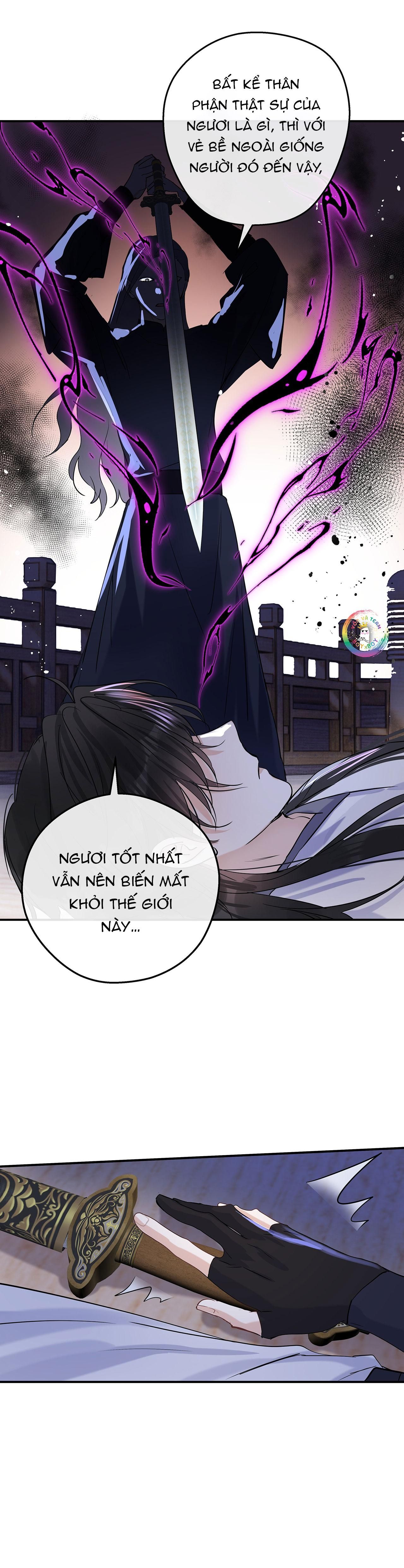 Sư Thúc Không Thể Trông Mặt Mà Bắt Hình Dong Chapter 27 - Trang 2