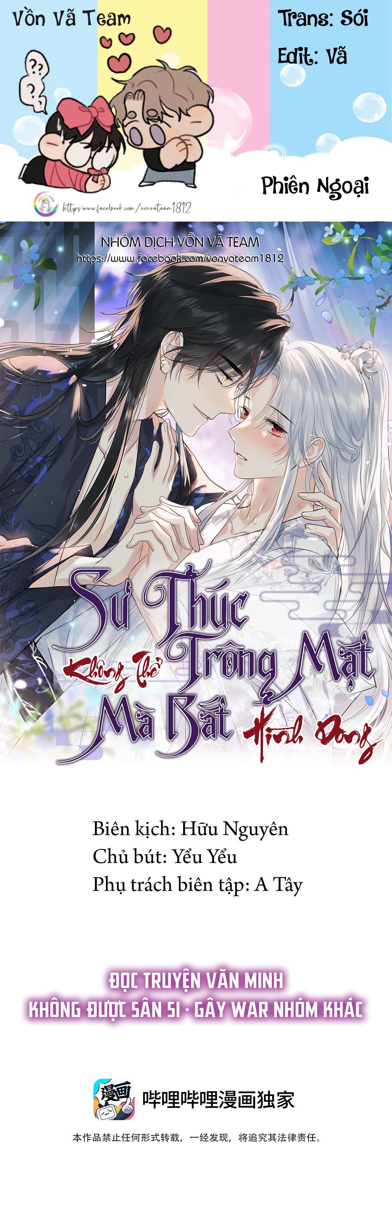 Sư Thúc Không Thể Trông Mặt Mà Bắt Hình Dong Chapter 30.1 - Trang 2