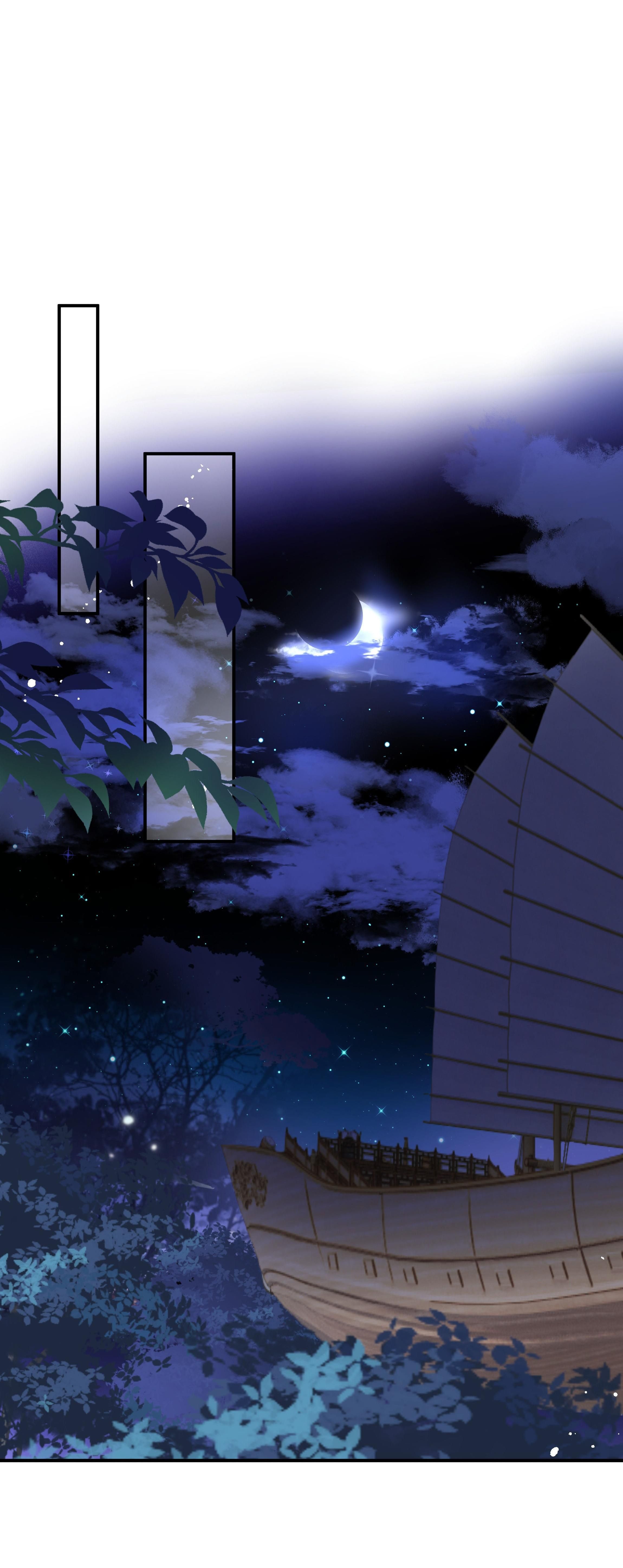 Sư Thúc Không Thể Trông Mặt Mà Bắt Hình Dong Chapter 30 - Trang 2