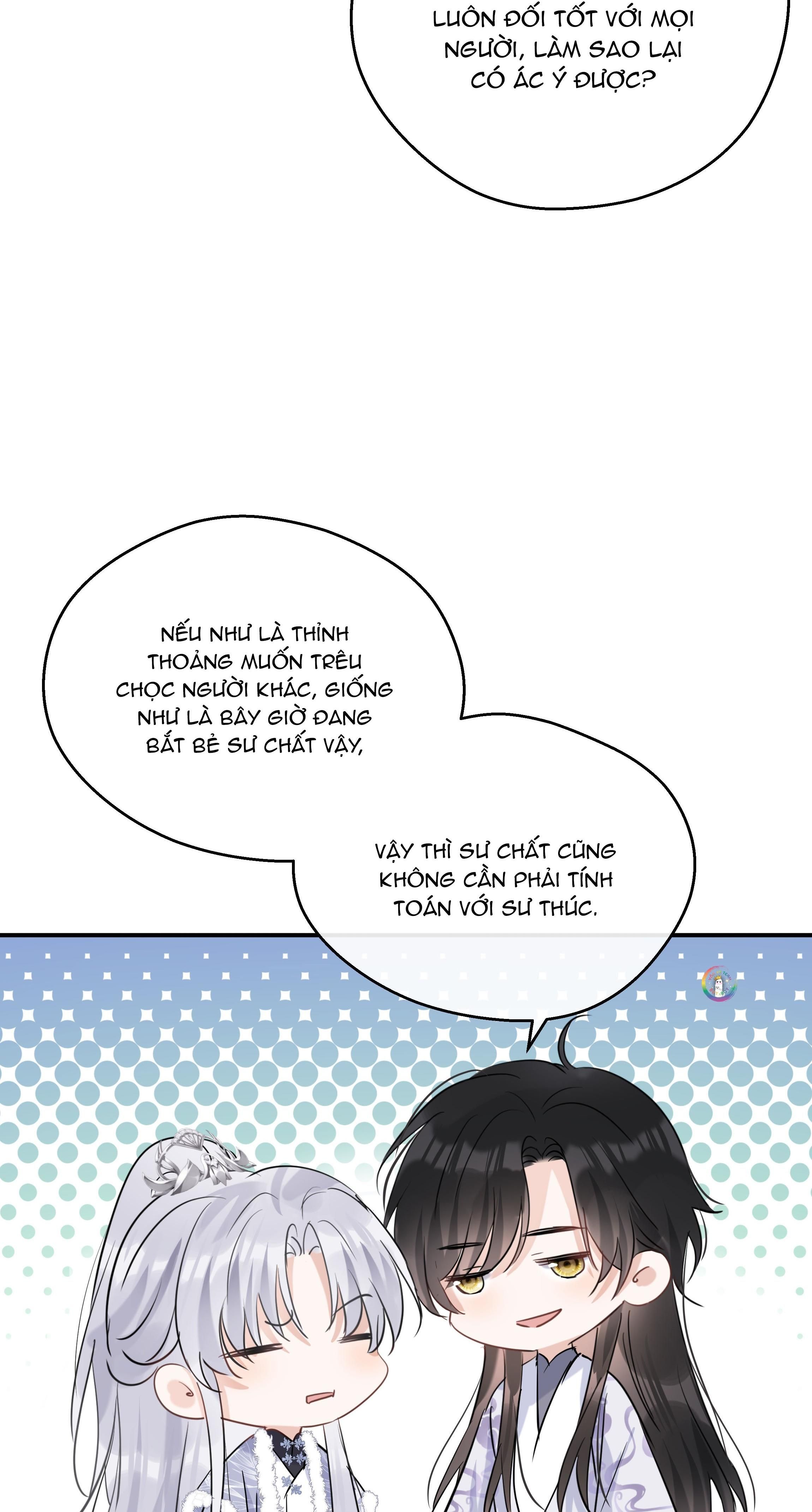 Sư Thúc Không Thể Trông Mặt Mà Bắt Hình Dong Chapter 30 - Trang 2