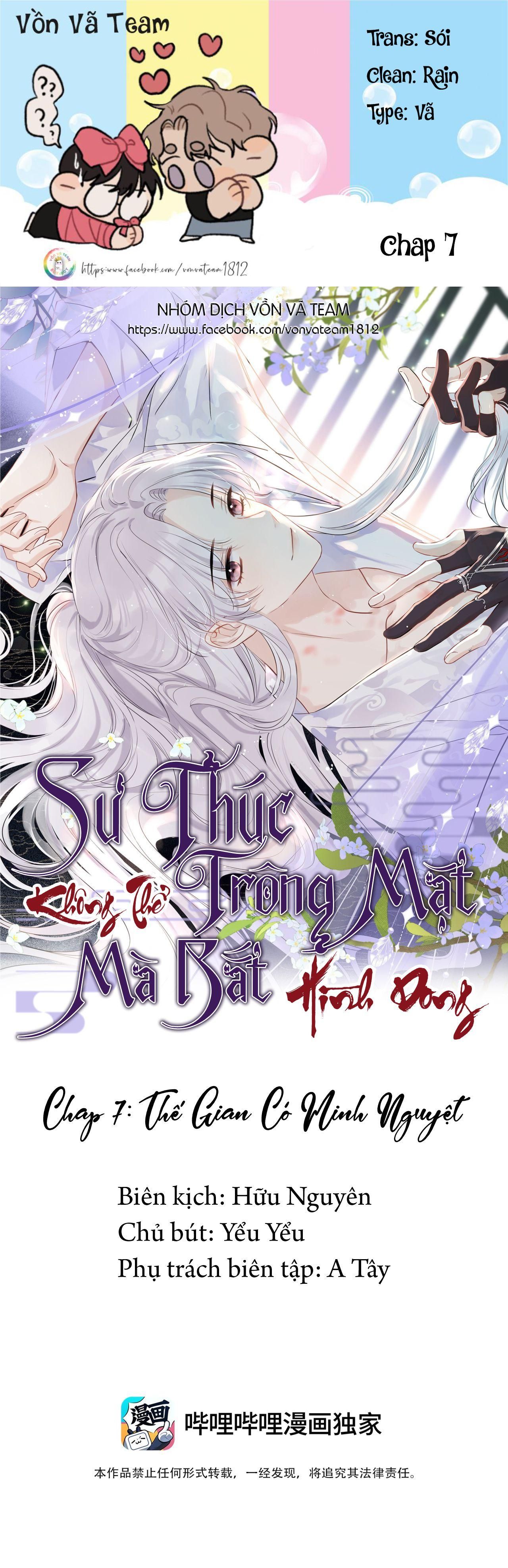 Sư Thúc Không Thể Trông Mặt Mà Bắt Hình Dong Chapter 7 - Trang 2