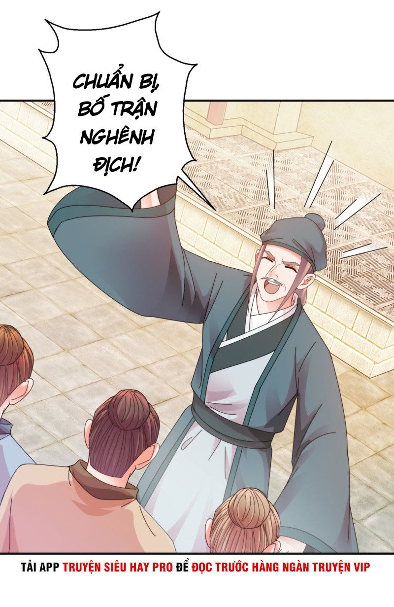 Sử Thượng Đệ Nhất Chưởng Môn Chapter 183 - Trang 2