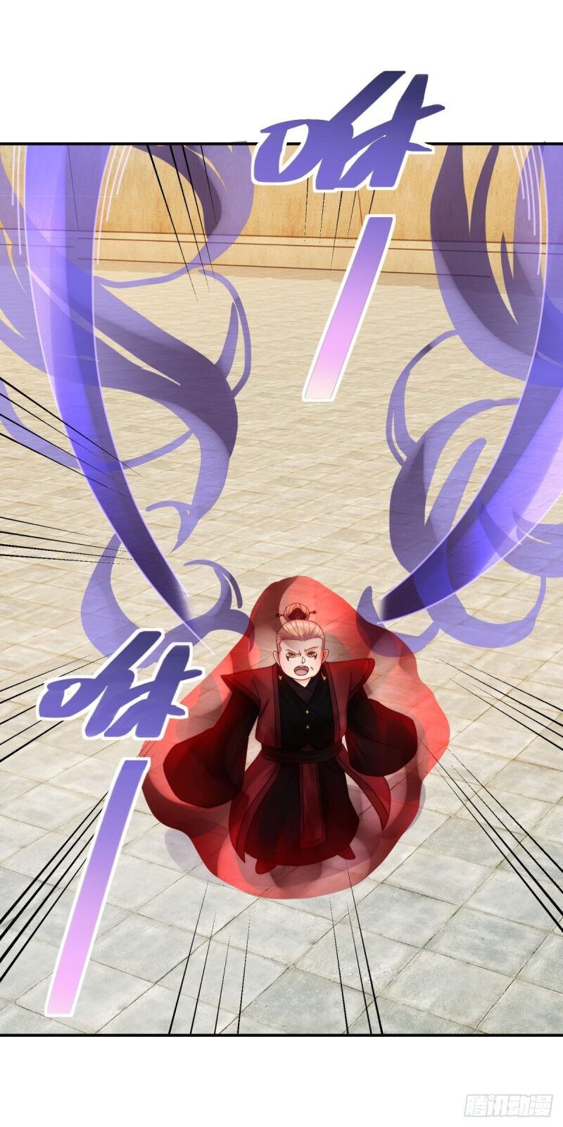 Sử Thượng Đệ Nhất Chưởng Môn Chapter 184 - Trang 2