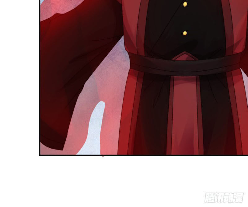 Sử Thượng Đệ Nhất Chưởng Môn Chapter 184 - Trang 2