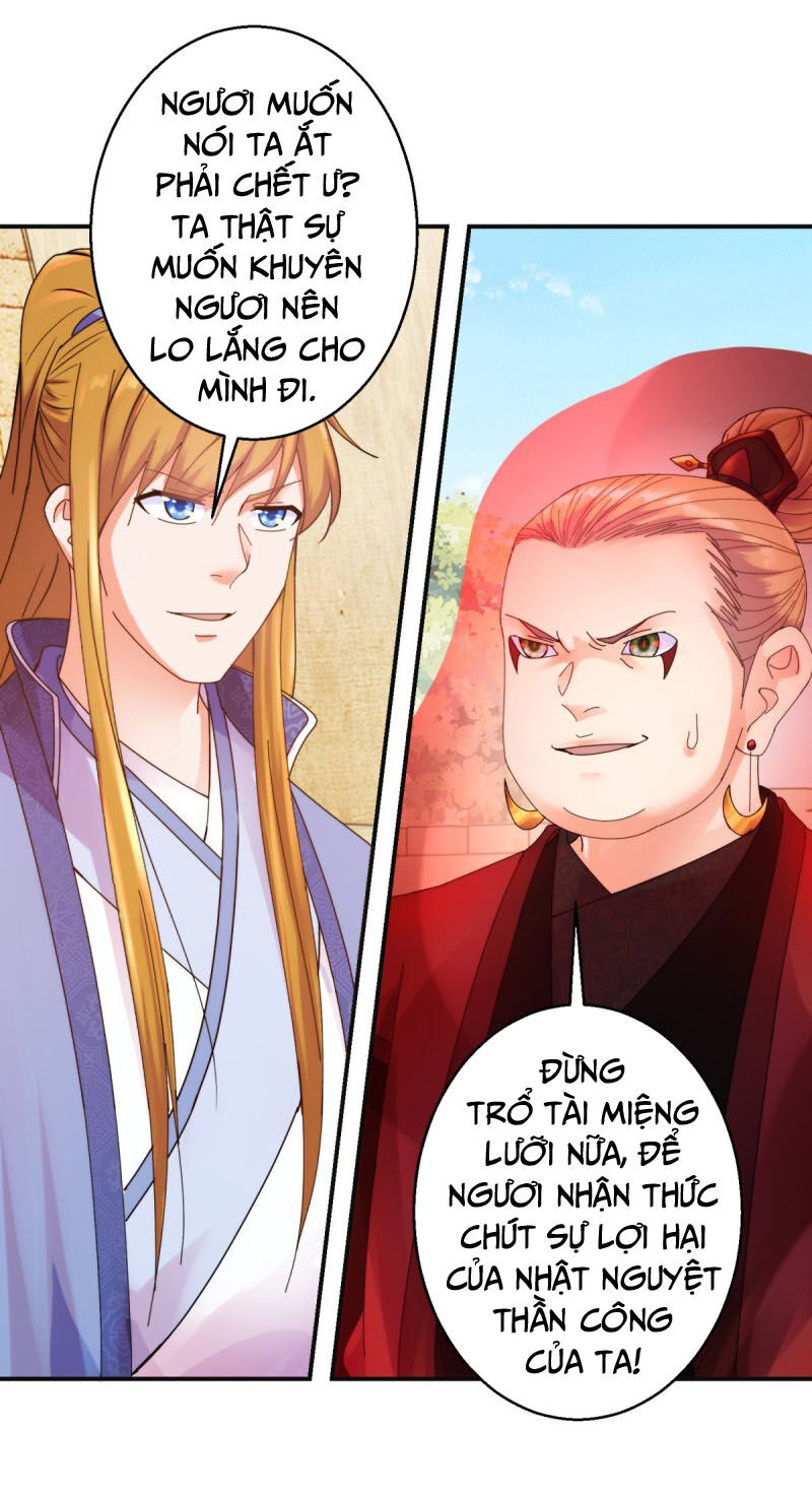 Sử Thượng Đệ Nhất Chưởng Môn Chapter 184 - Trang 2