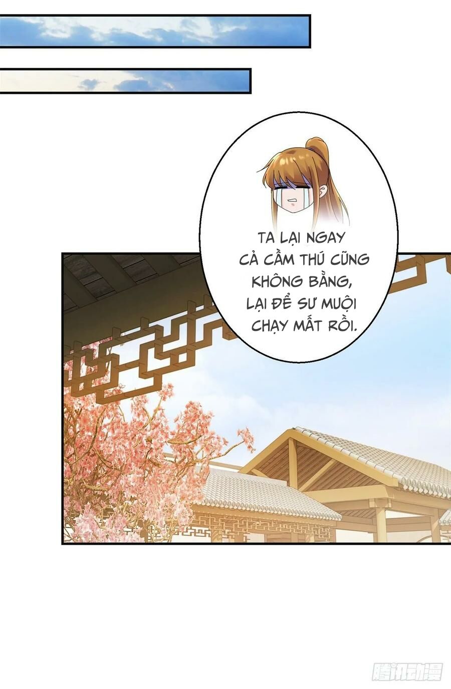 Sử Thượng Đệ Nhất Chưởng Môn Chapter 195 - Trang 2