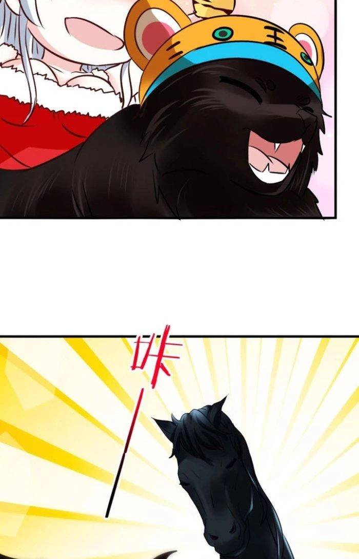 Sư Tổ Của Ta Là Thiên Hạ Đệ Nhất Chapter 19.1 - Trang 2