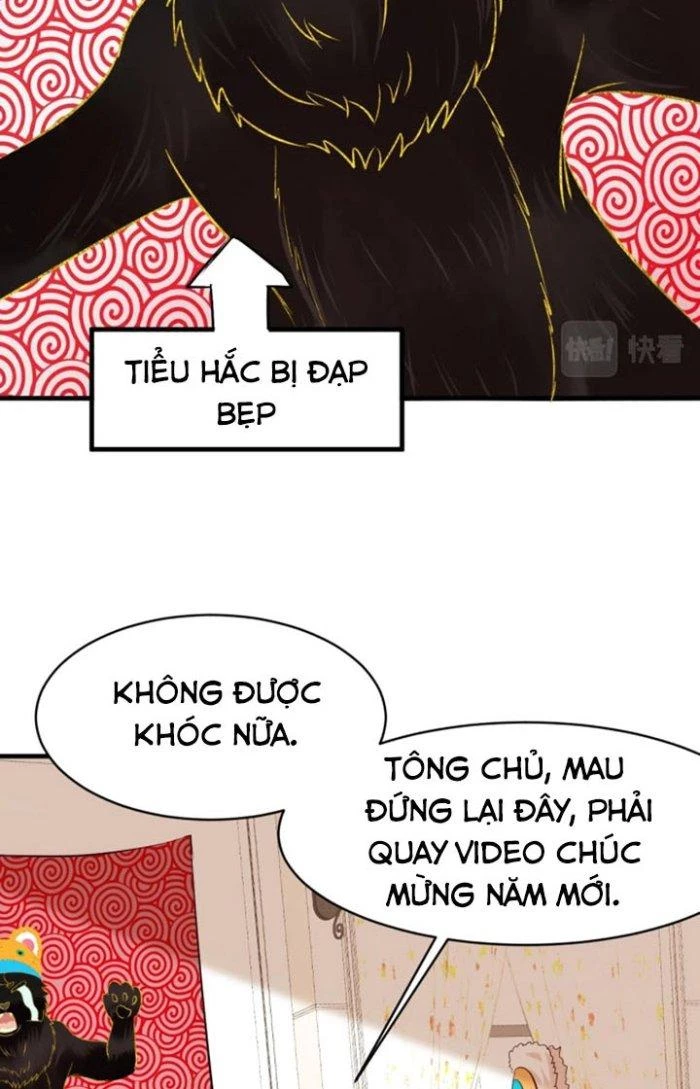 Sư Tổ Của Ta Là Thiên Hạ Đệ Nhất Chapter 19.1 - Trang 2