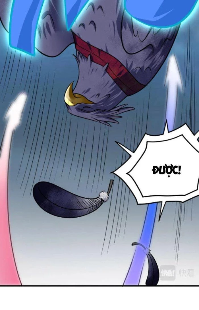 Sư Tổ Của Ta Là Thiên Hạ Đệ Nhất Chapter 33 - Trang 2