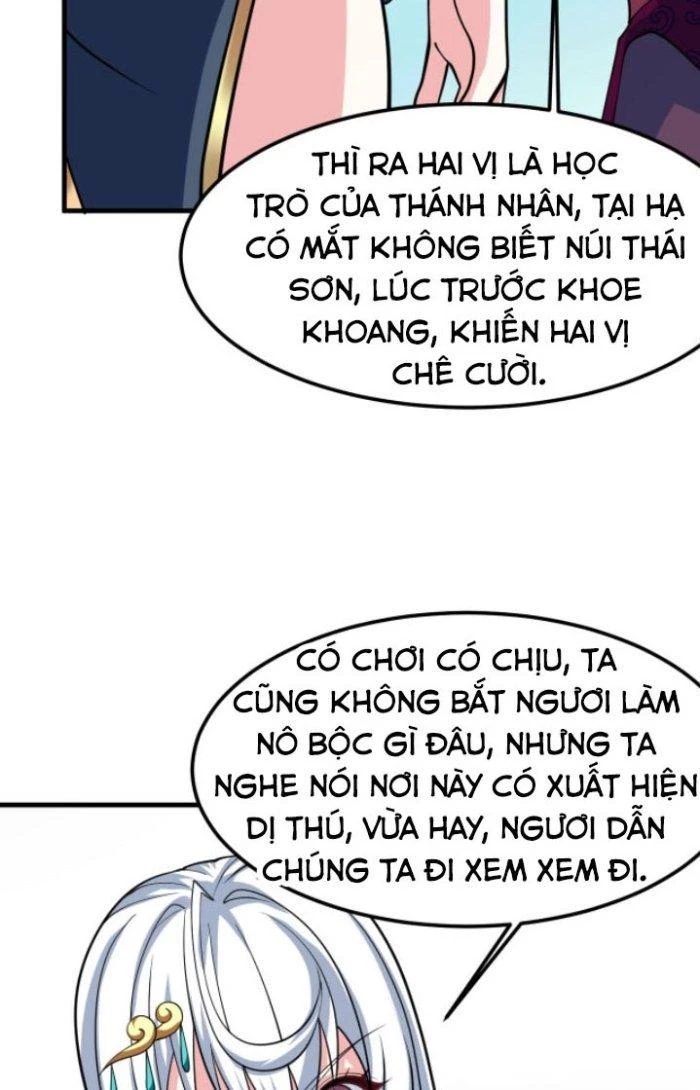 Sư Tổ Của Ta Là Thiên Hạ Đệ Nhất Chapter 33 - Trang 2