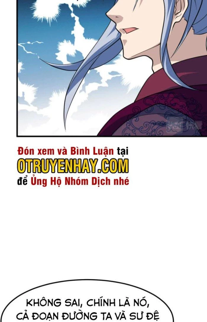 Sư Tổ Của Ta Là Thiên Hạ Đệ Nhất Chapter 33 - Trang 2