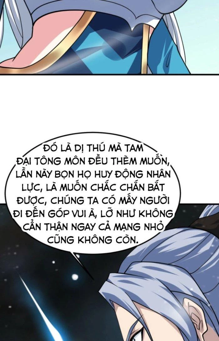Sư Tổ Của Ta Là Thiên Hạ Đệ Nhất Chapter 33 - Trang 2
