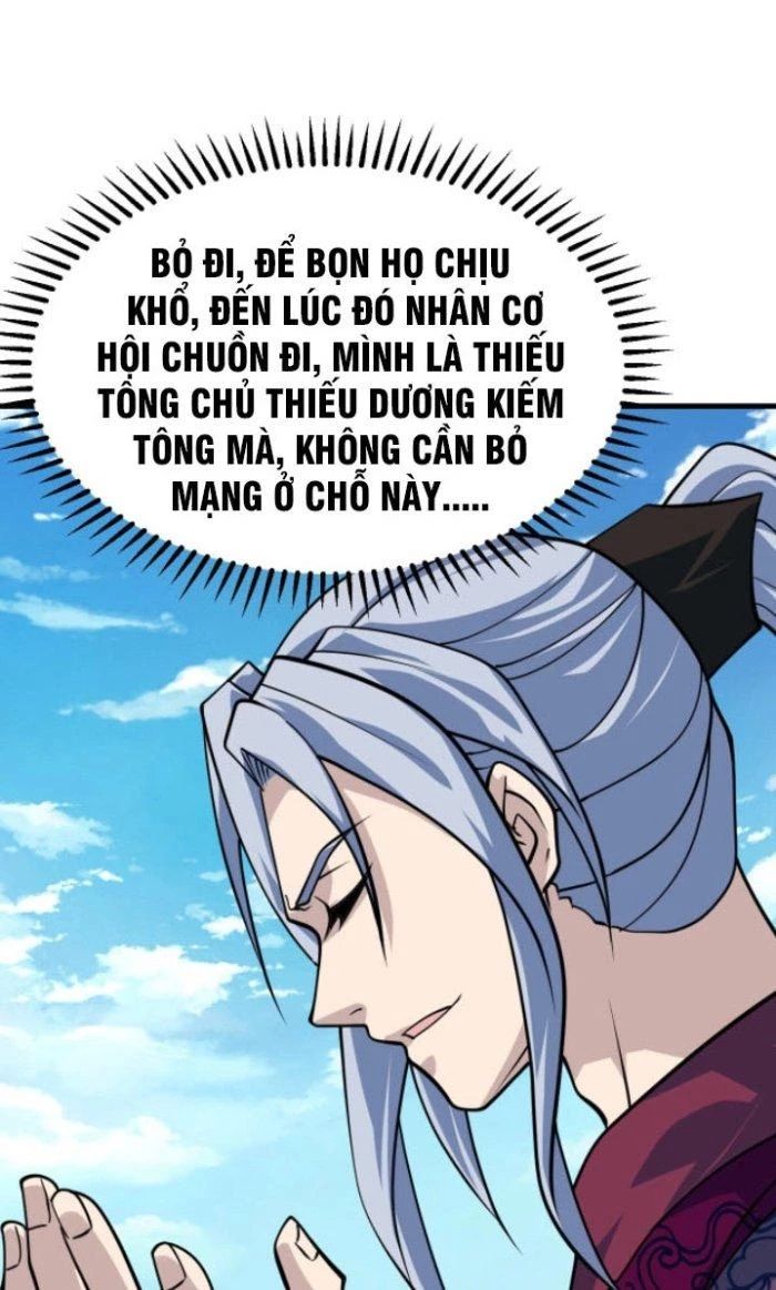 Sư Tổ Của Ta Là Thiên Hạ Đệ Nhất Chapter 33 - Trang 2