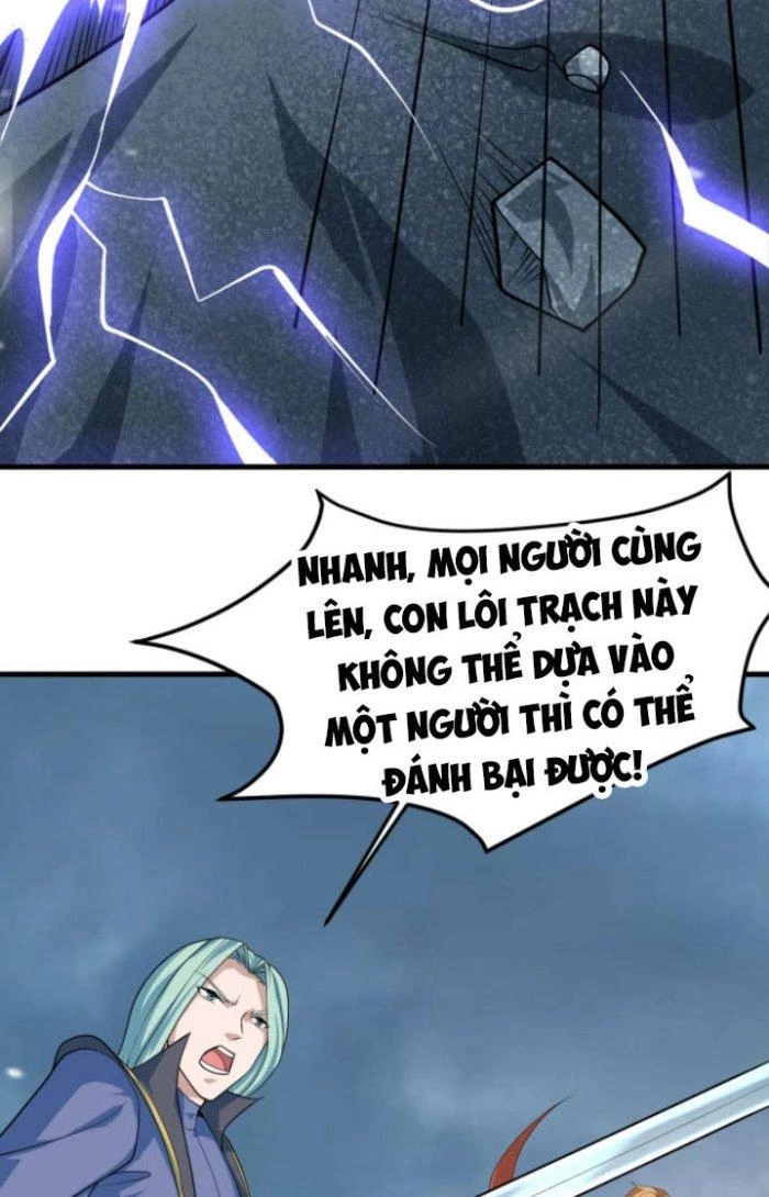 Sư Tổ Của Ta Là Thiên Hạ Đệ Nhất Chapter 33 - Trang 2