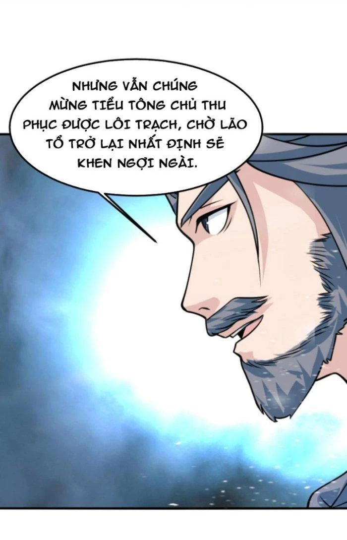 Sư Tổ Của Ta Là Thiên Hạ Đệ Nhất Chapter 34 - Trang 2