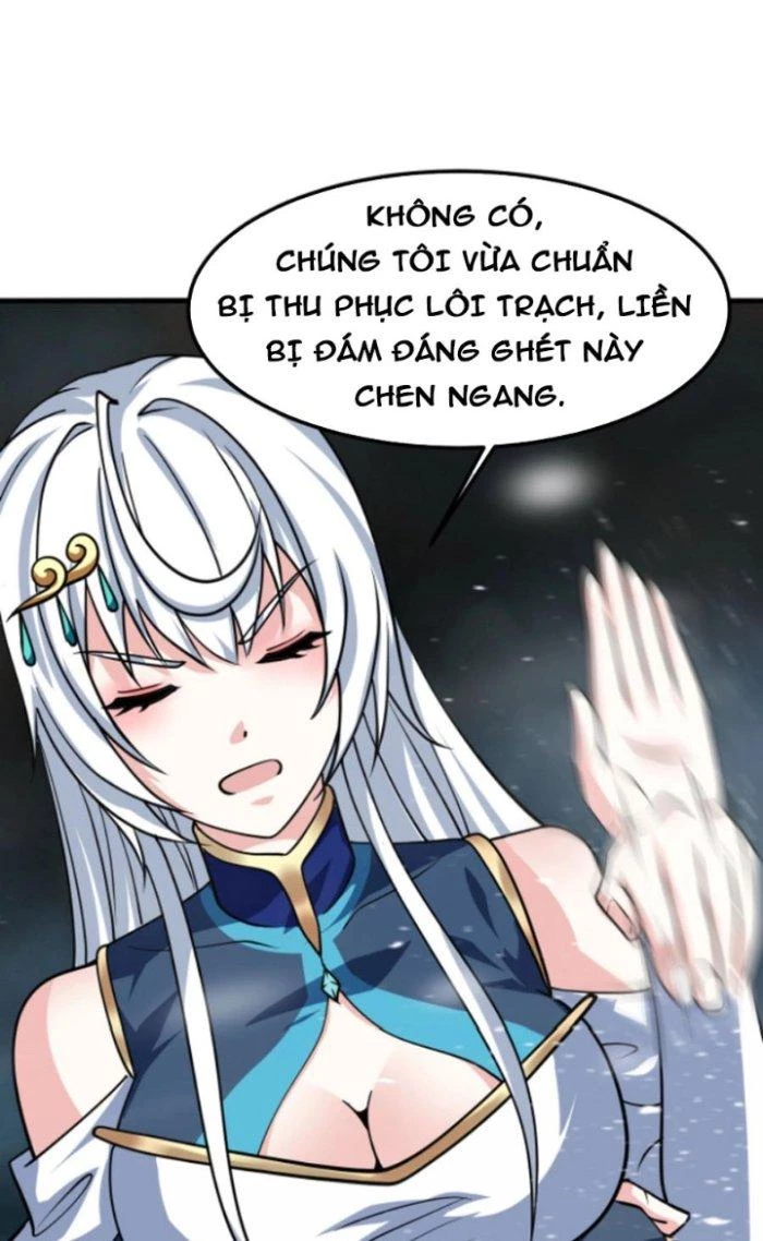 Sư Tổ Của Ta Là Thiên Hạ Đệ Nhất Chapter 34 - Trang 2