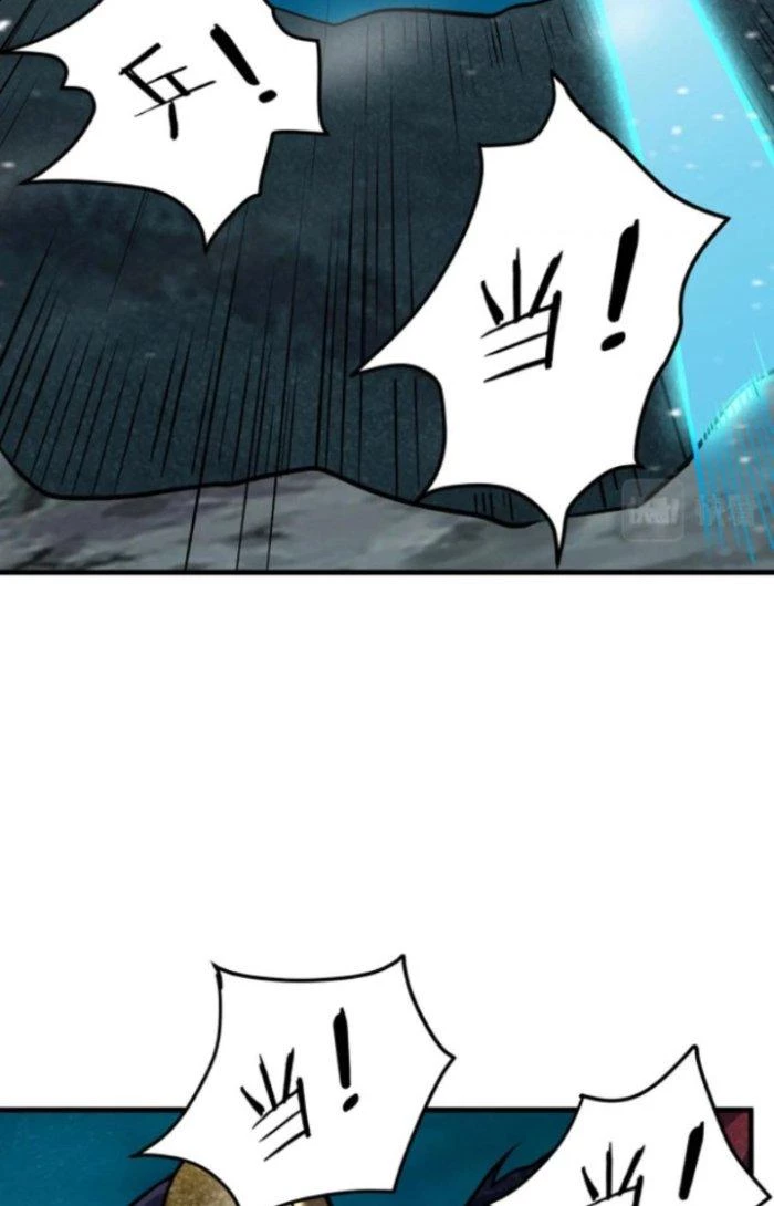 Sư Tổ Của Ta Là Thiên Hạ Đệ Nhất Chapter 34 - Trang 2