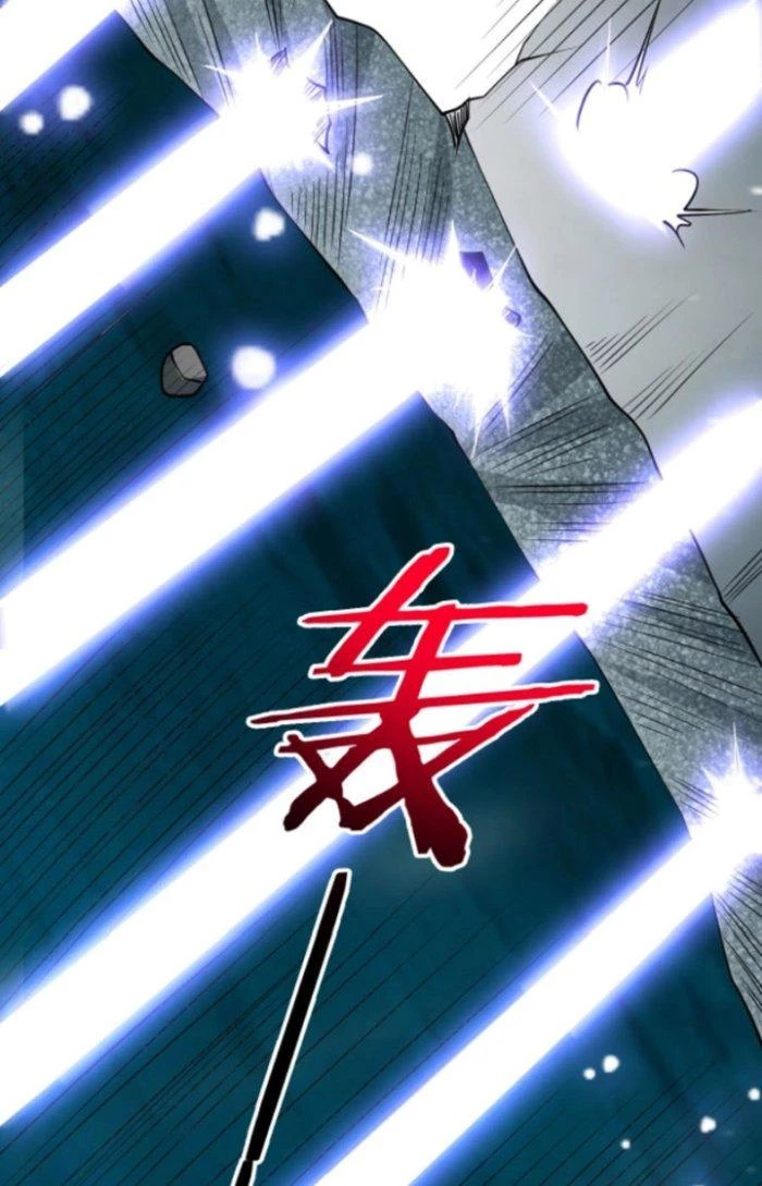 Sư Tổ Của Ta Là Thiên Hạ Đệ Nhất Chapter 34 - Trang 2