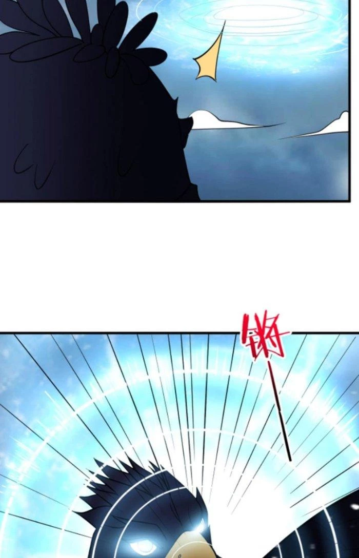 Sư Tổ Của Ta Là Thiên Hạ Đệ Nhất Chapter 34 - Trang 2