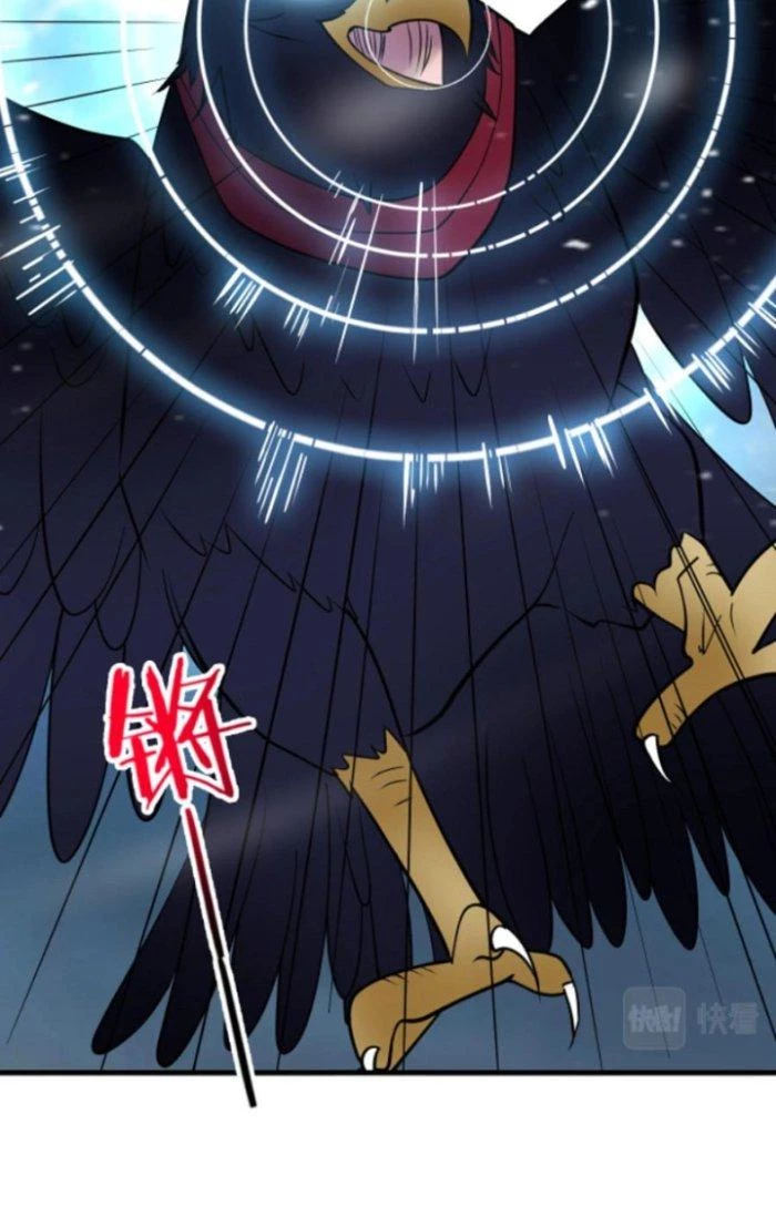 Sư Tổ Của Ta Là Thiên Hạ Đệ Nhất Chapter 34 - Trang 2